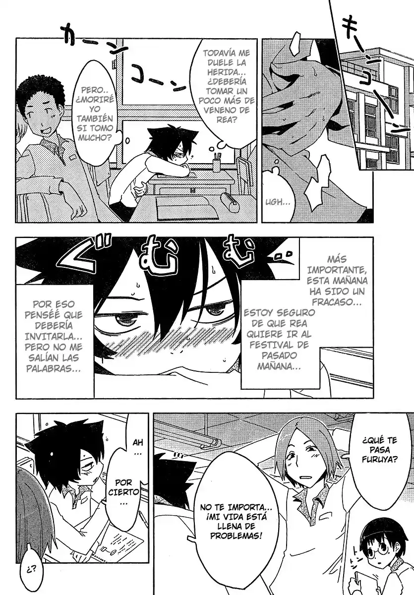 Sankarea: Undying Love (2009) - Capítulo 13 - Página 20 - LectorTMOo