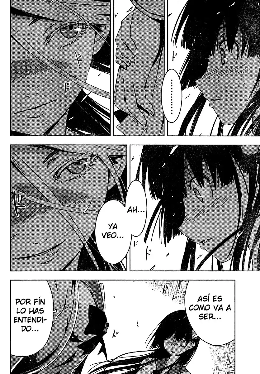 Sankarea: Undying Love (2009) - Capítulo 13 - Página 25 - LectorTMOo