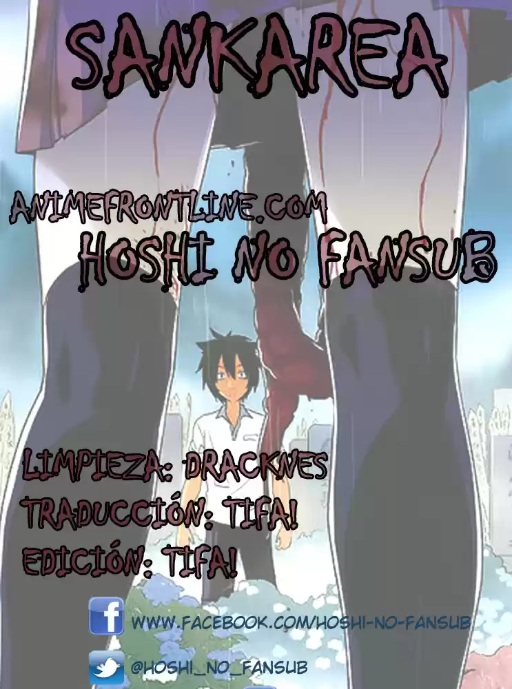Sankarea: Undying Love (2009) - Capítulo 14.5 - Página 1 - LectorTMOo