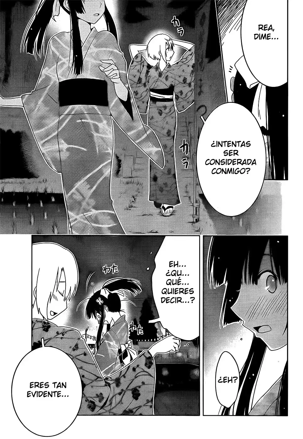 Sankarea: Undying Love (2009) - Capítulo 15 - Página 20 - LectorTMOo