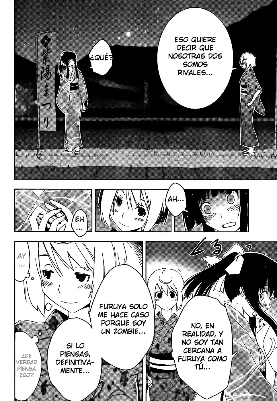 Sankarea: Undying Love (2009) - Capítulo 15 - Página 21 - LectorTMOo