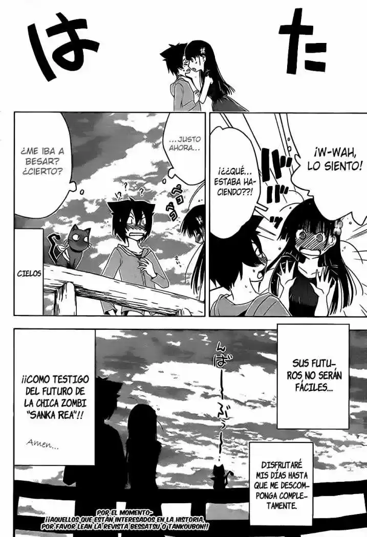 Sankarea: Undying Love (2009) - Capítulo 16.5 - Página 18 - LectorTMOo