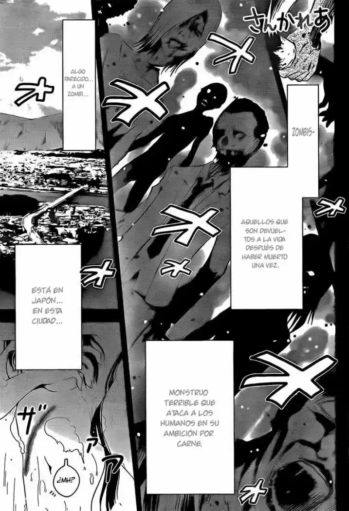 Sankarea: Undying Love (2009) - Capítulo 16.7 - Página 2 - LectorTMOo