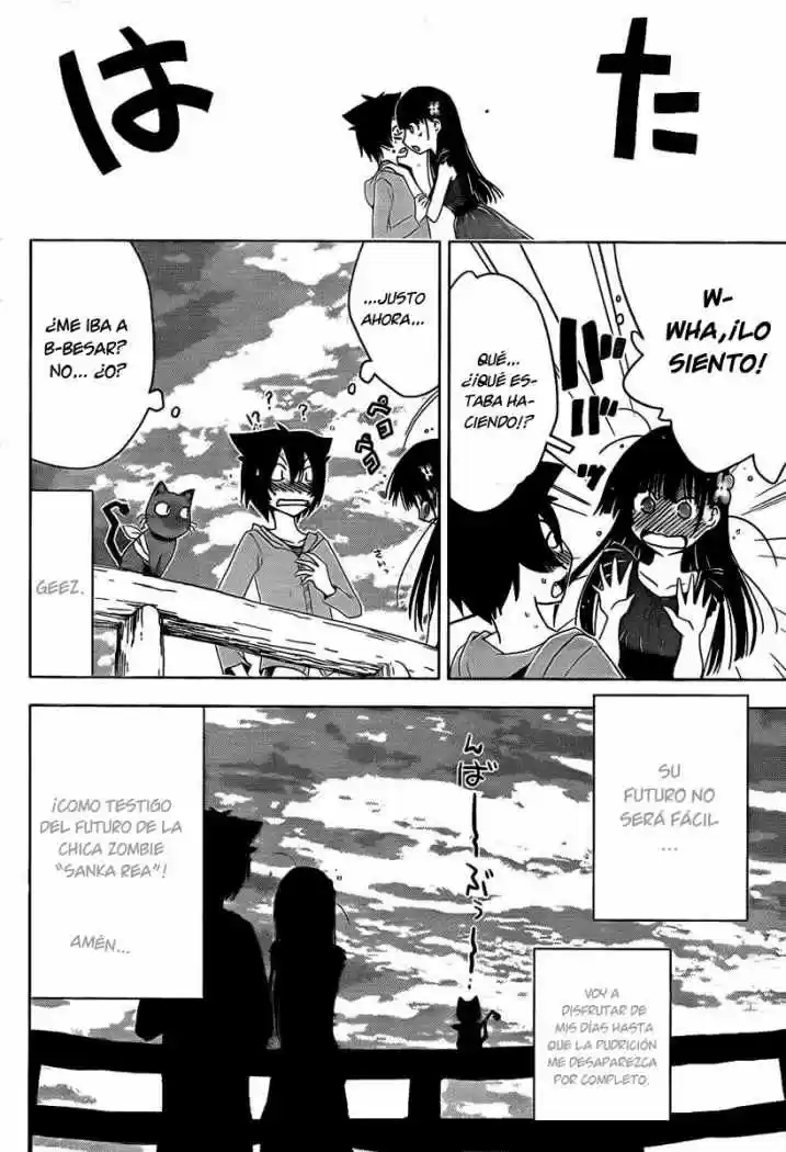 Sankarea: Undying Love (2009) - Capítulo 16.7 - Página 18 - LectorTMOo
