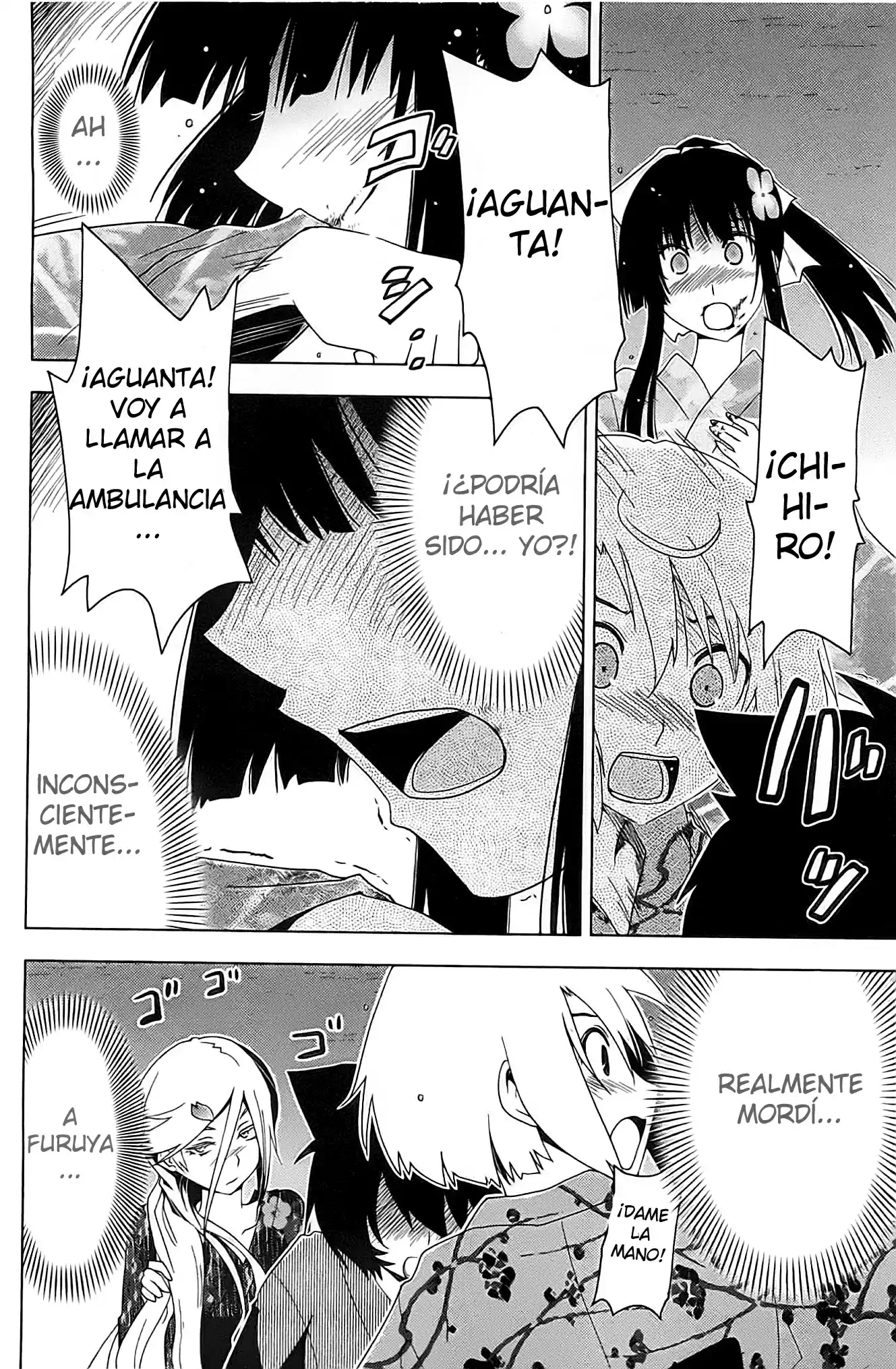 Sankarea: Undying Love (2009) - Capítulo 17 - Página 7 - LectorTMOo