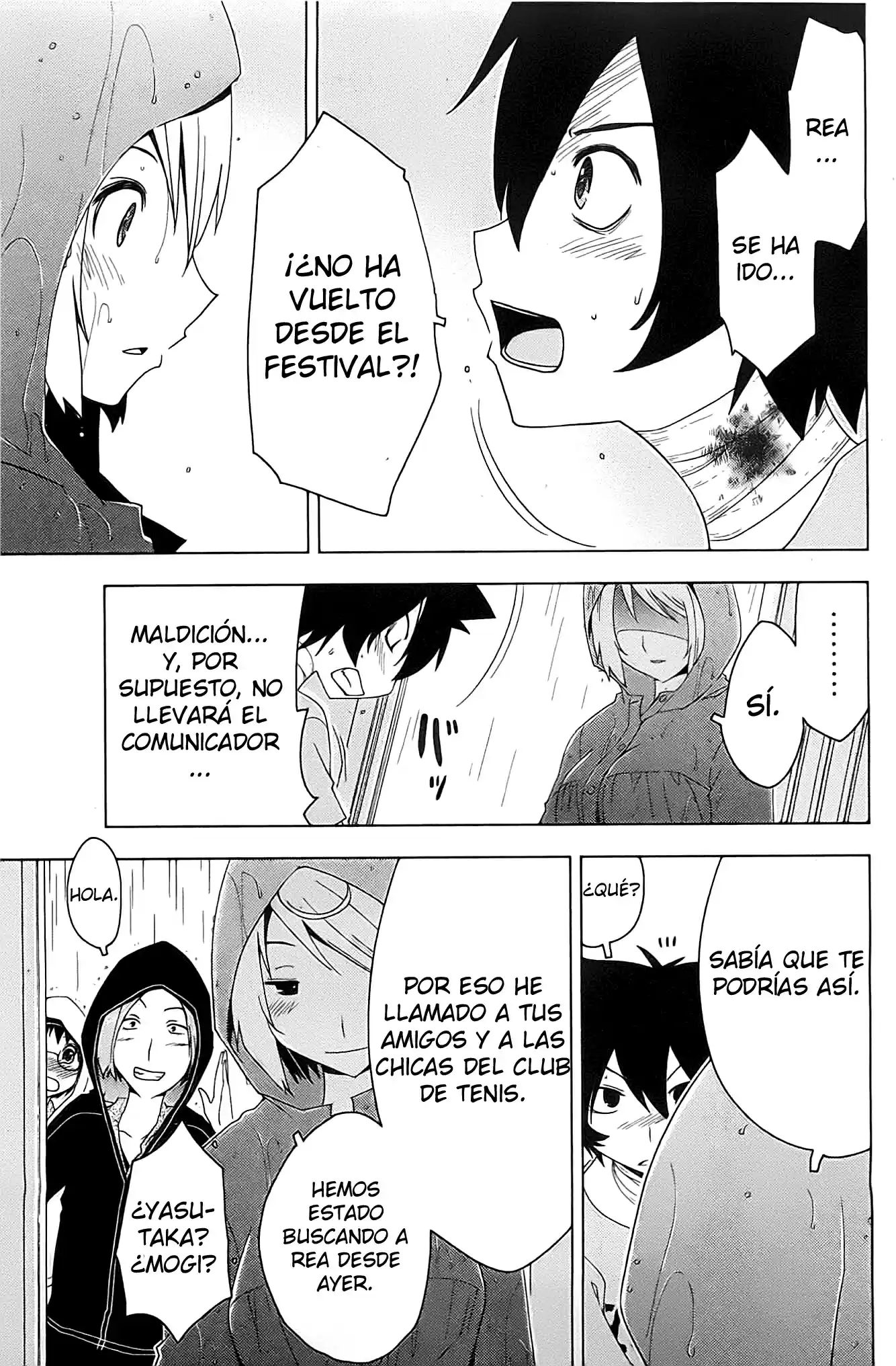 Sankarea: Undying Love (2009) - Capítulo 17 - Página 16 - LectorTMOo