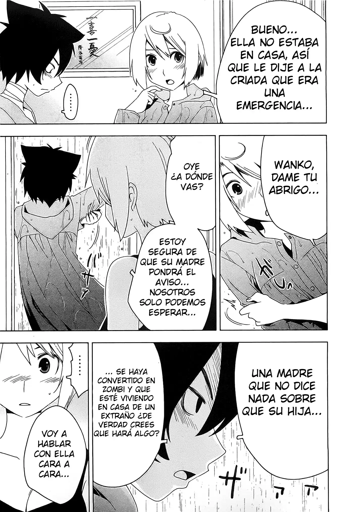 Sankarea: Undying Love (2009) - Capítulo 17 - Página 18 - LectorTMOo