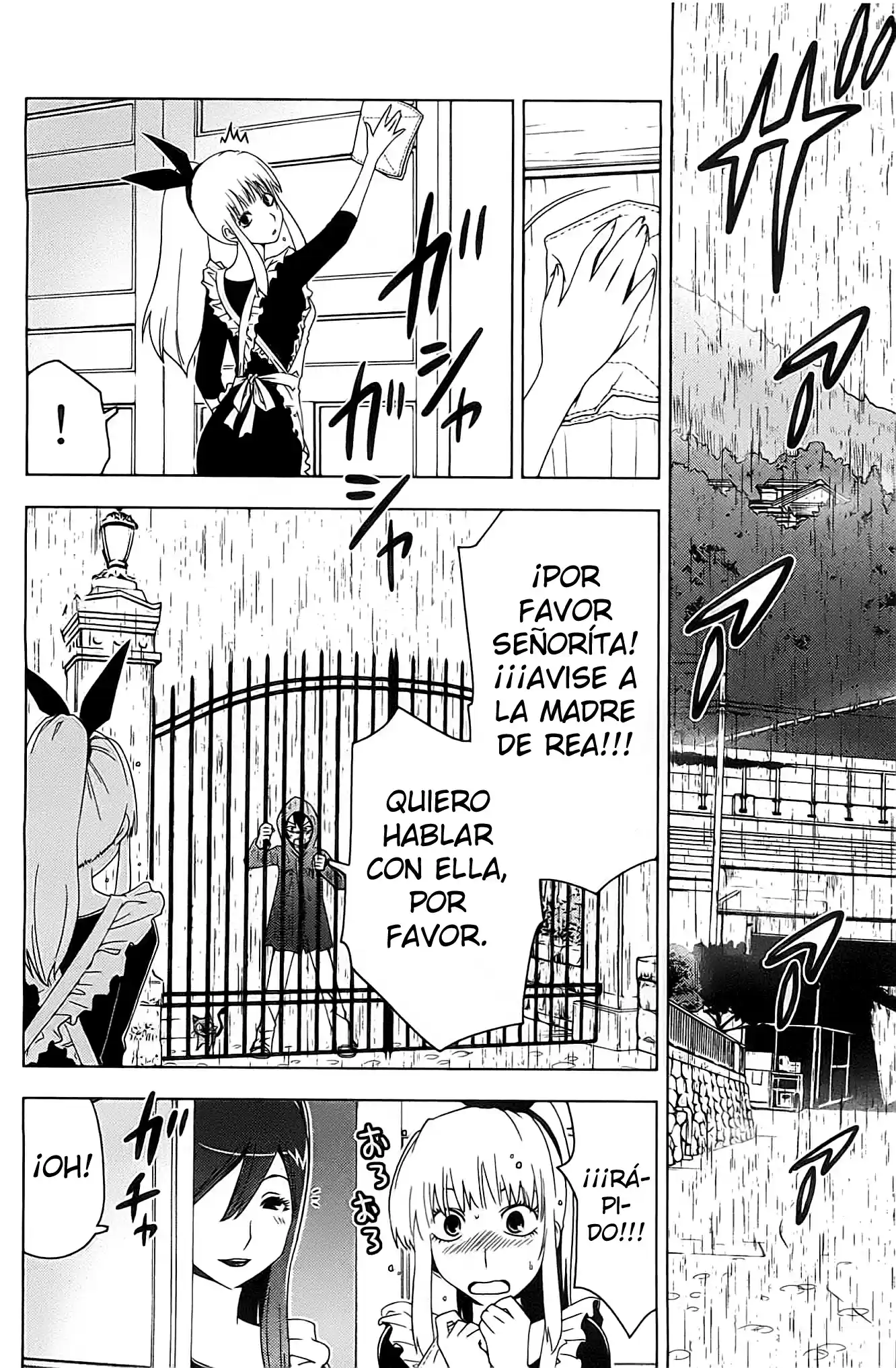 Sankarea: Undying Love (2009) - Capítulo 17 - Página 21 - LectorTMOo