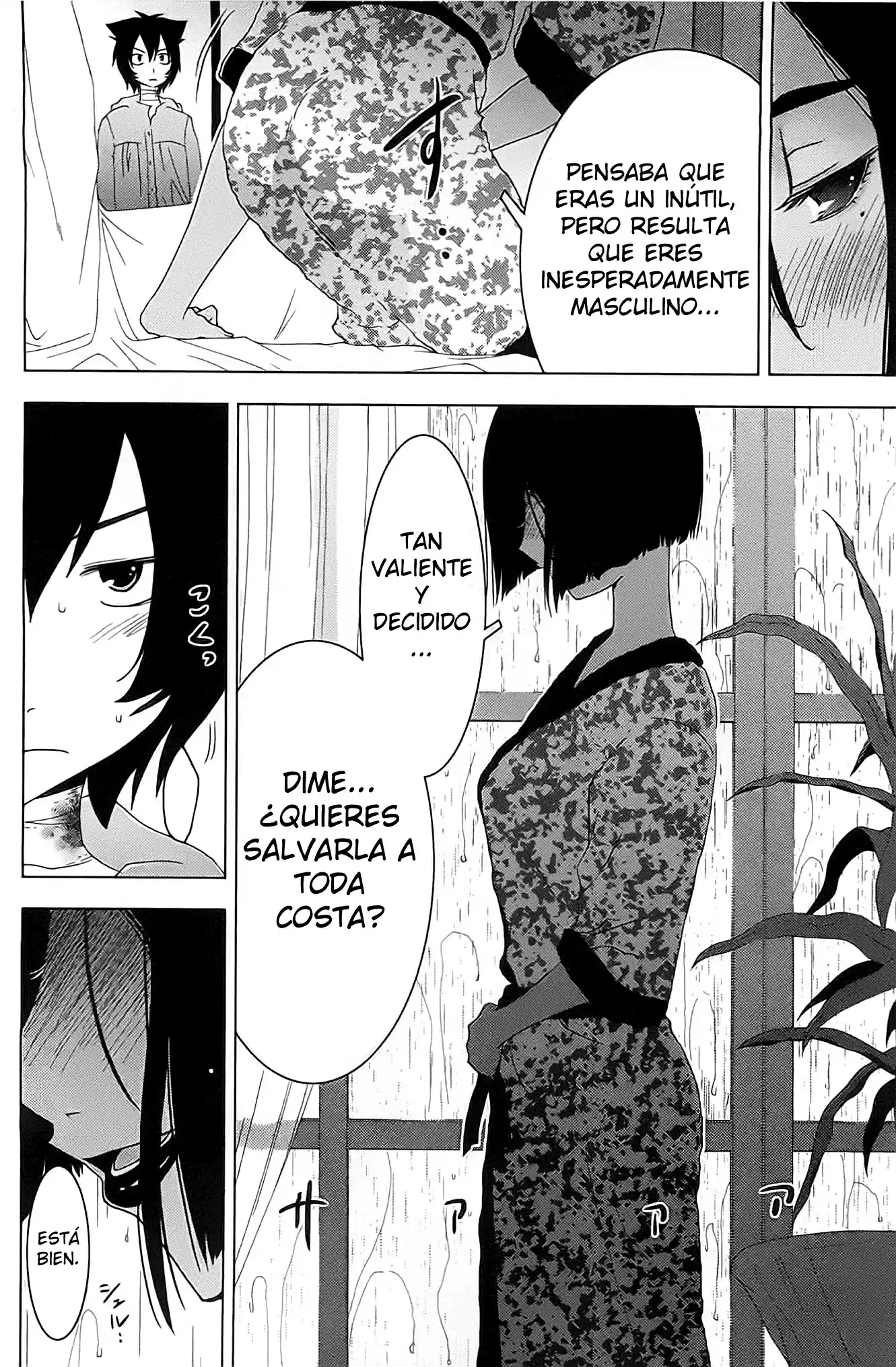 Sankarea: Undying Love (2009) - Capítulo 17 - Página 33 - LectorTMOo