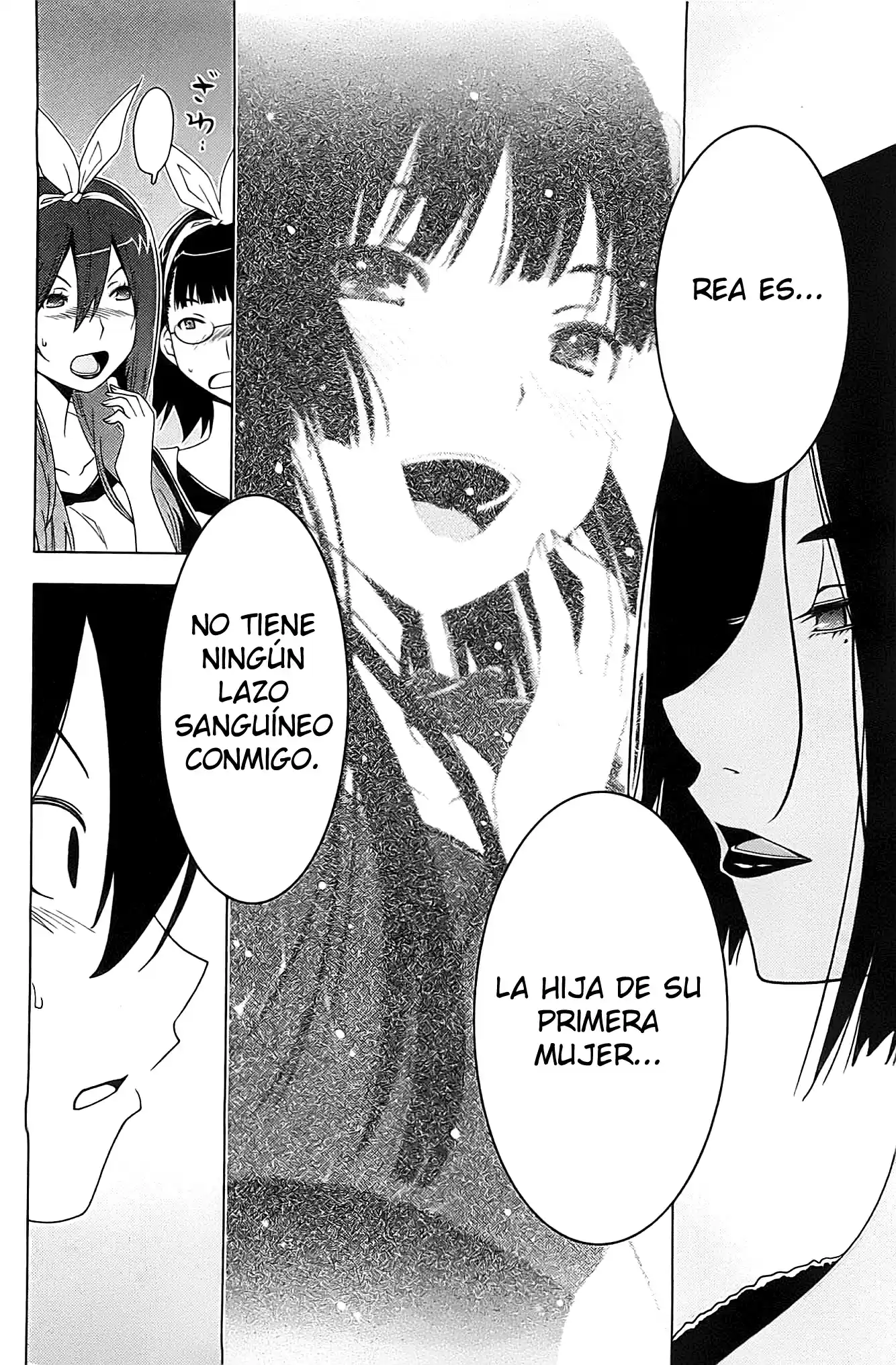 Sankarea: Undying Love (2009) - Capítulo 18 - Página 7 - LectorTMOo