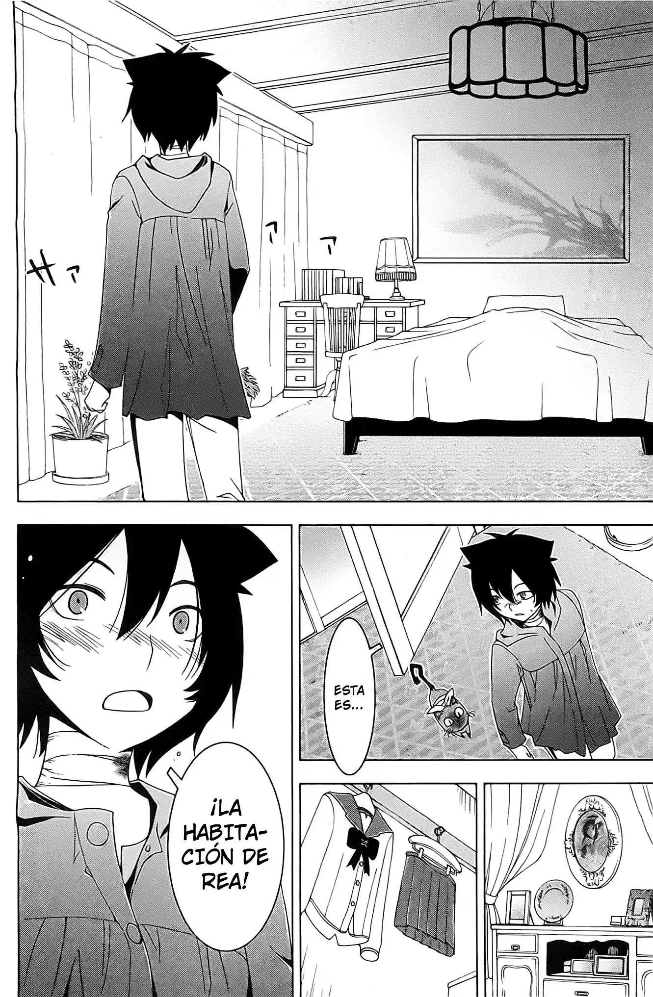 Sankarea: Undying Love (2009) - Capítulo 18 - Página 21 - LectorTMOo