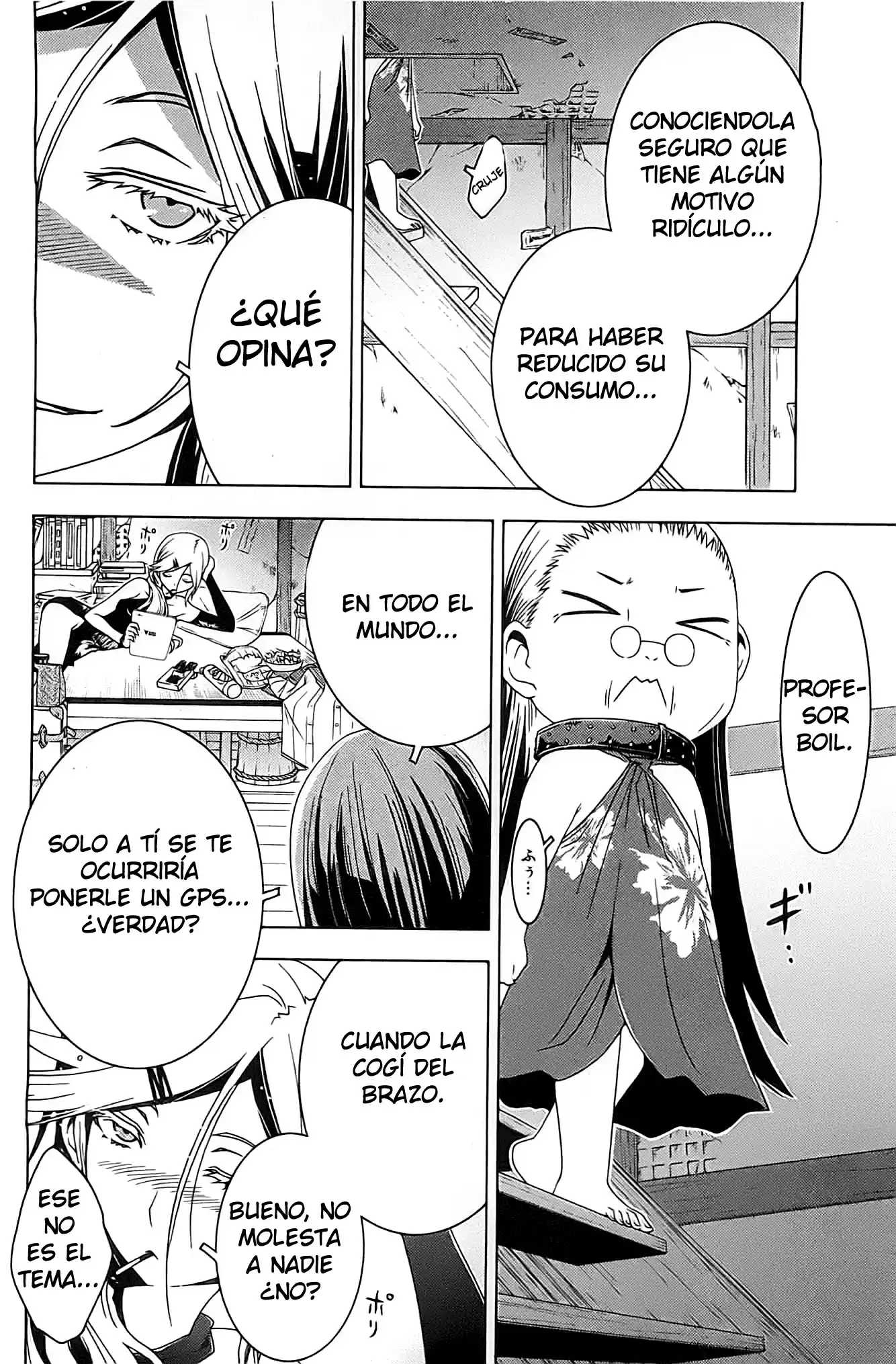 Sankarea: Undying Love (2009) - Capítulo 19 - Página 9 - LectorTMOo