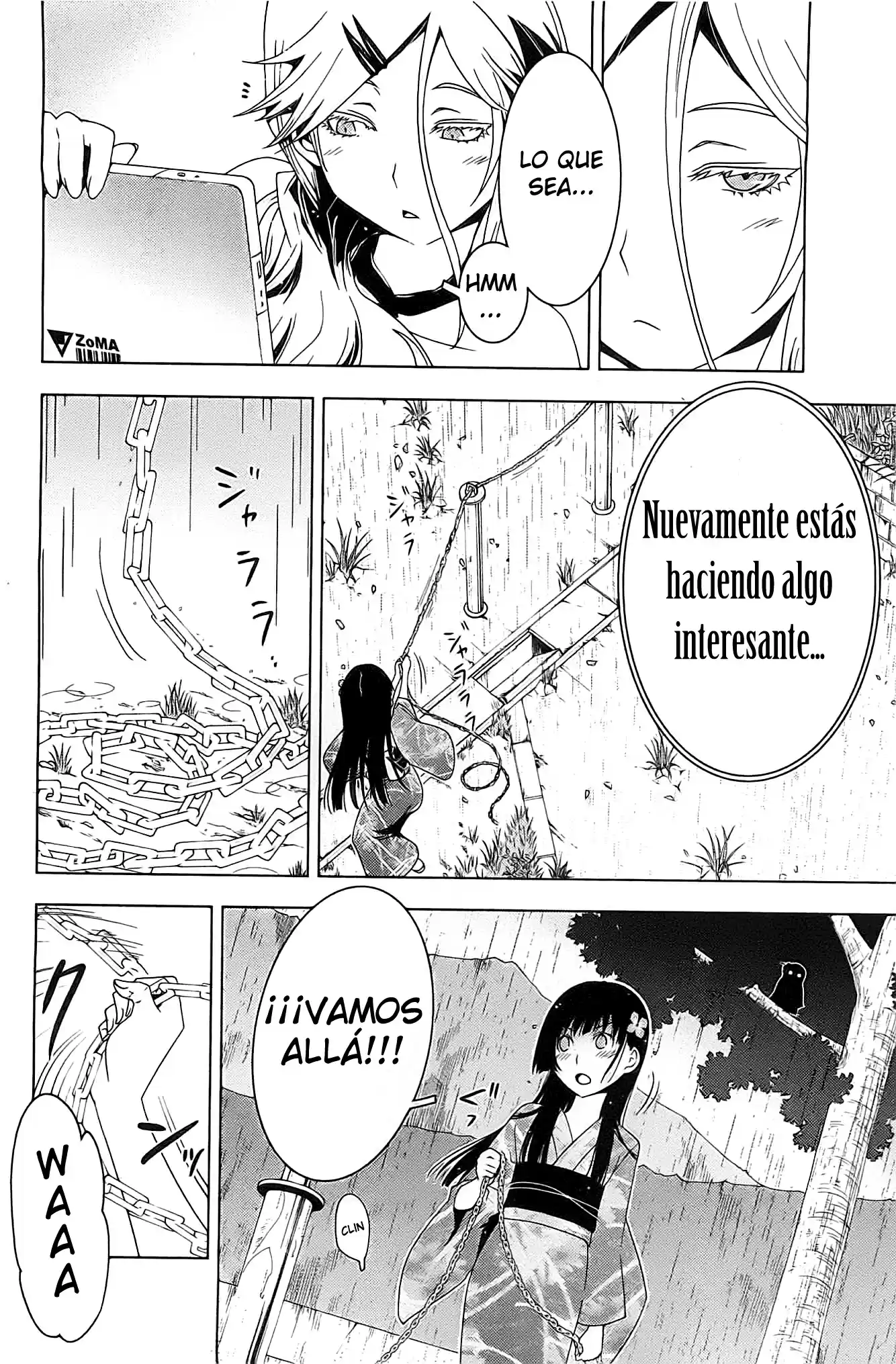 Sankarea: Undying Love (2009) - Capítulo 19 - Página 11 - LectorTMOo