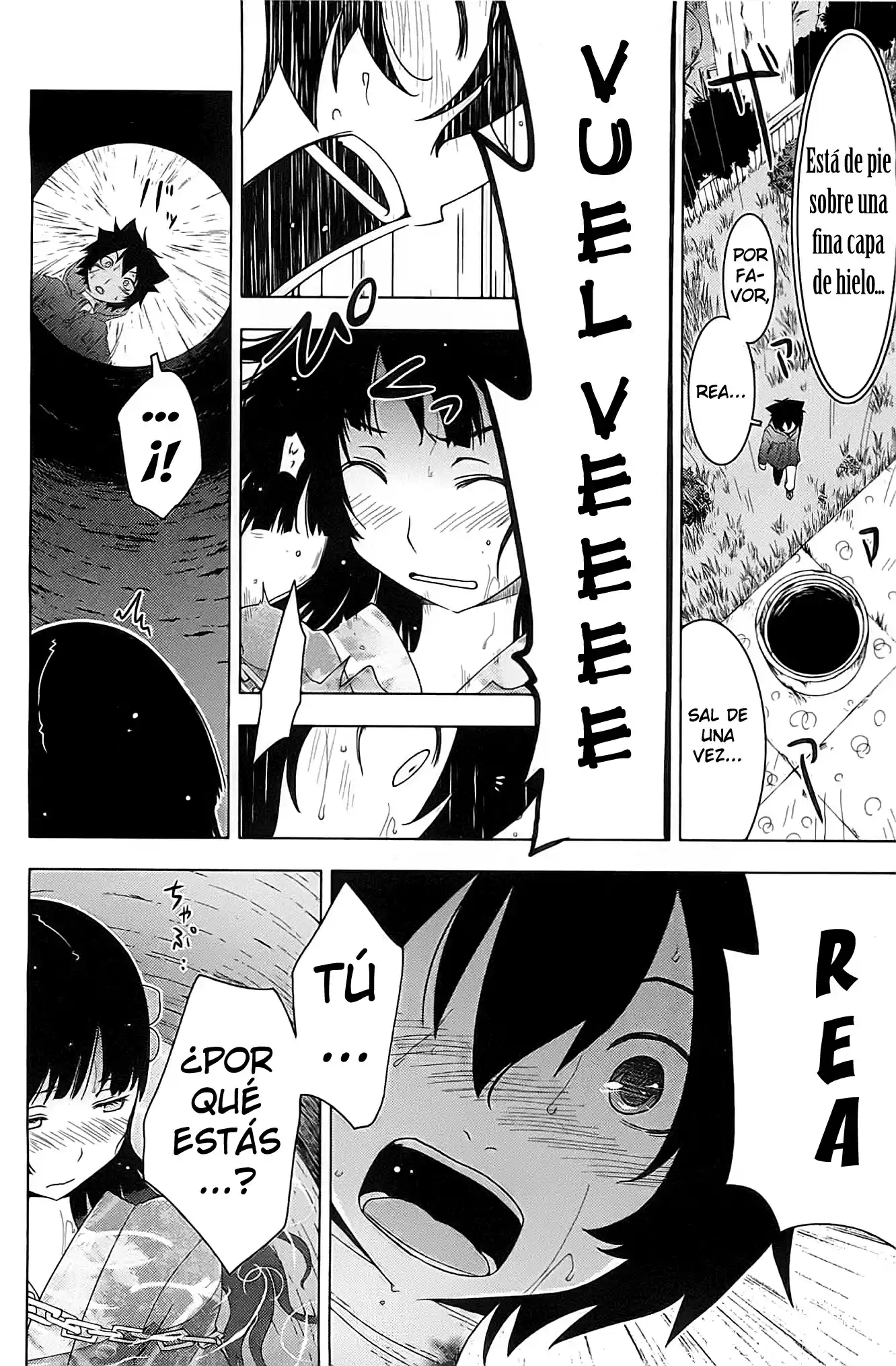 Sankarea: Undying Love (2009) - Capítulo 19 - Página 17 - LectorTMOo