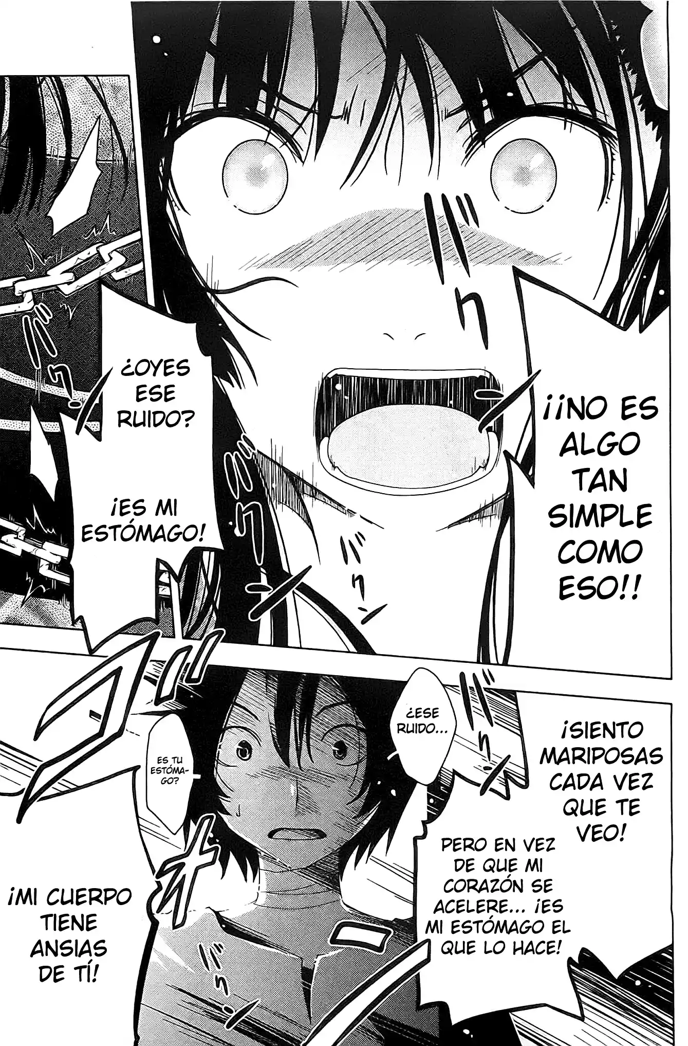 Sankarea: Undying Love (2009) - Capítulo 19 - Página 26 - LectorTMOo