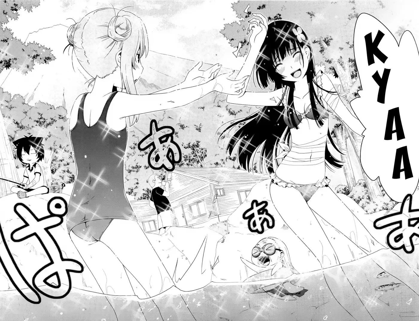 Sankarea: Undying Love (2009) - Capítulo 21 - Página 3 - LectorTMOo
