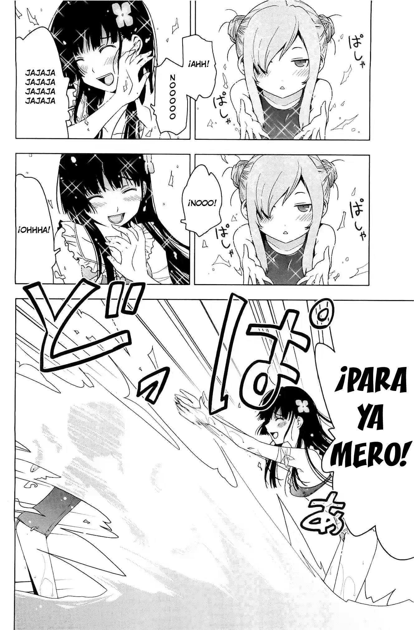 Sankarea: Undying Love (2009) - Capítulo 21 - Página 4 - LectorTMOo