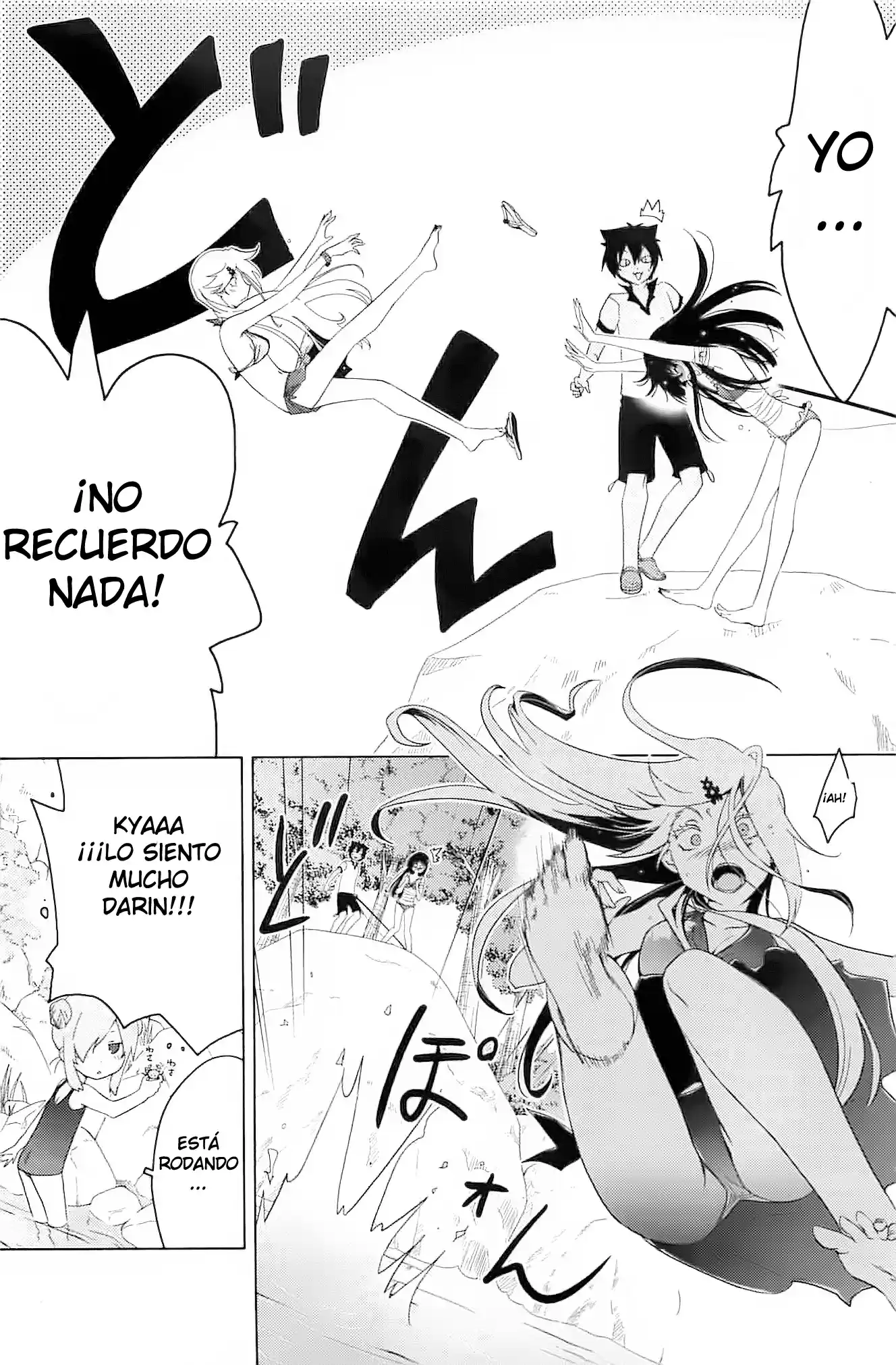 Sankarea: Undying Love (2009) - Capítulo 21 - Página 13 - LectorTMOo