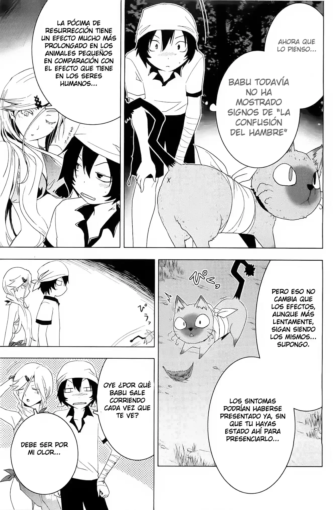 Sankarea: Undying Love (2009) - Capítulo 21 - Página 21 - LectorTMOo