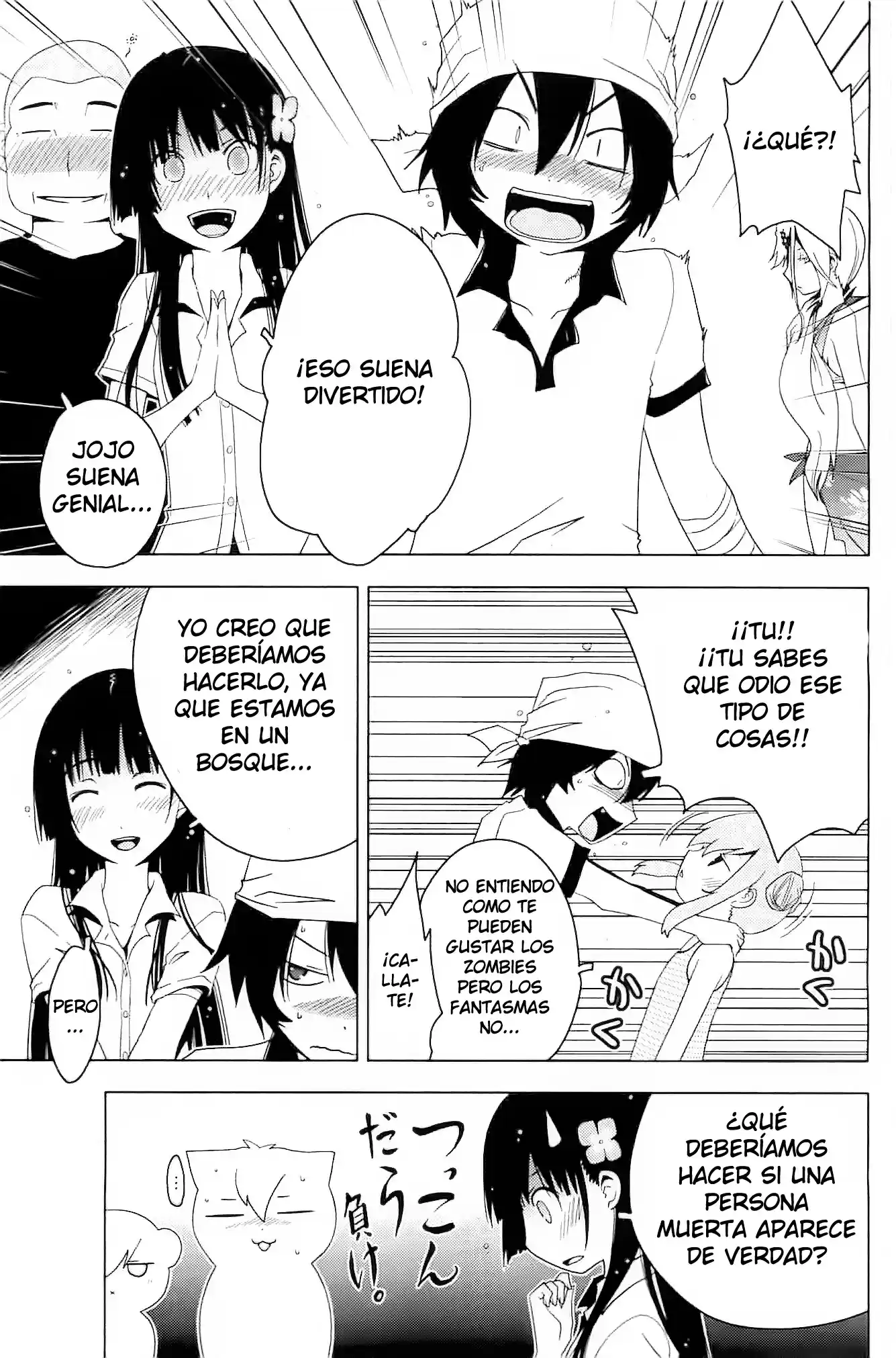 Sankarea: Undying Love (2009) - Capítulo 21 - Página 25 - LectorTMOo