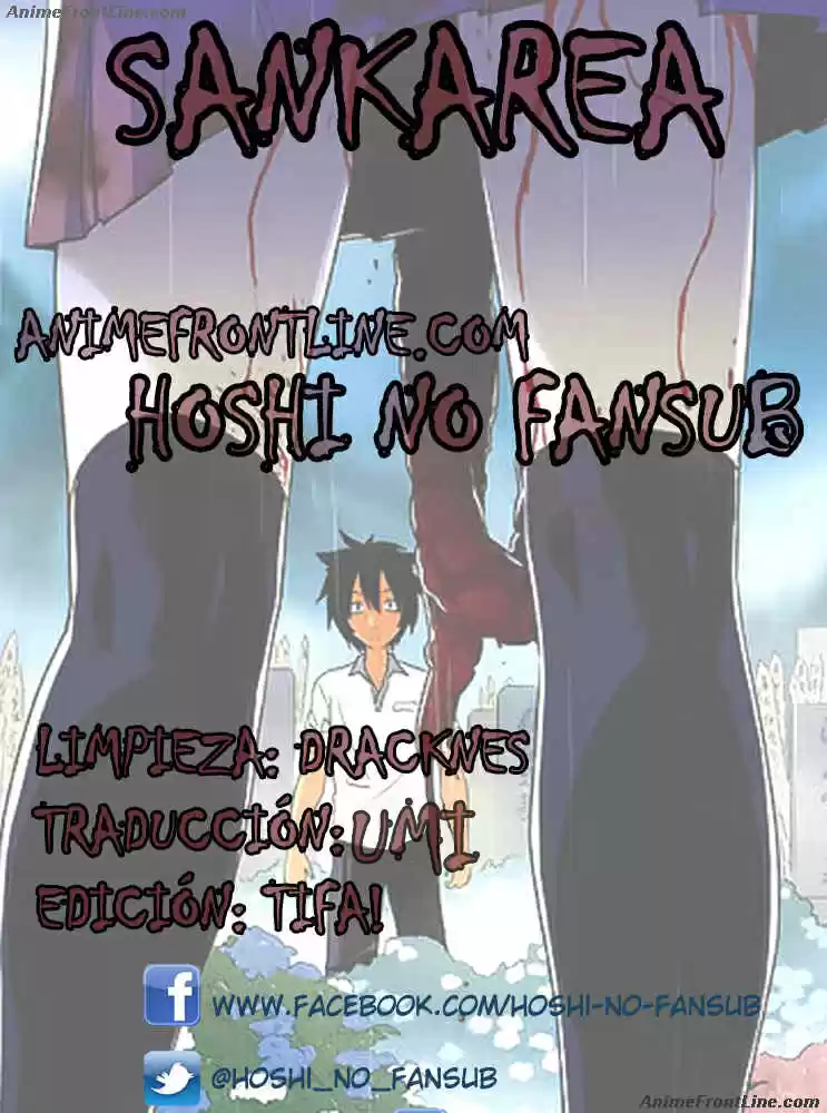 Sankarea: Undying Love (2009) - Capítulo 22 - Página 1 - LectorTMOo