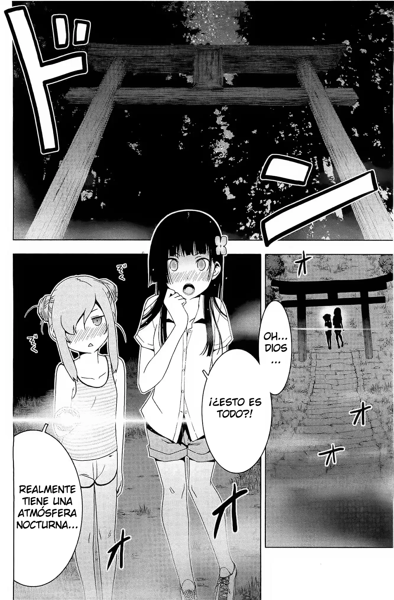 Sankarea: Undying Love (2009) - Capítulo 22 - Página 3 - LectorTMOo