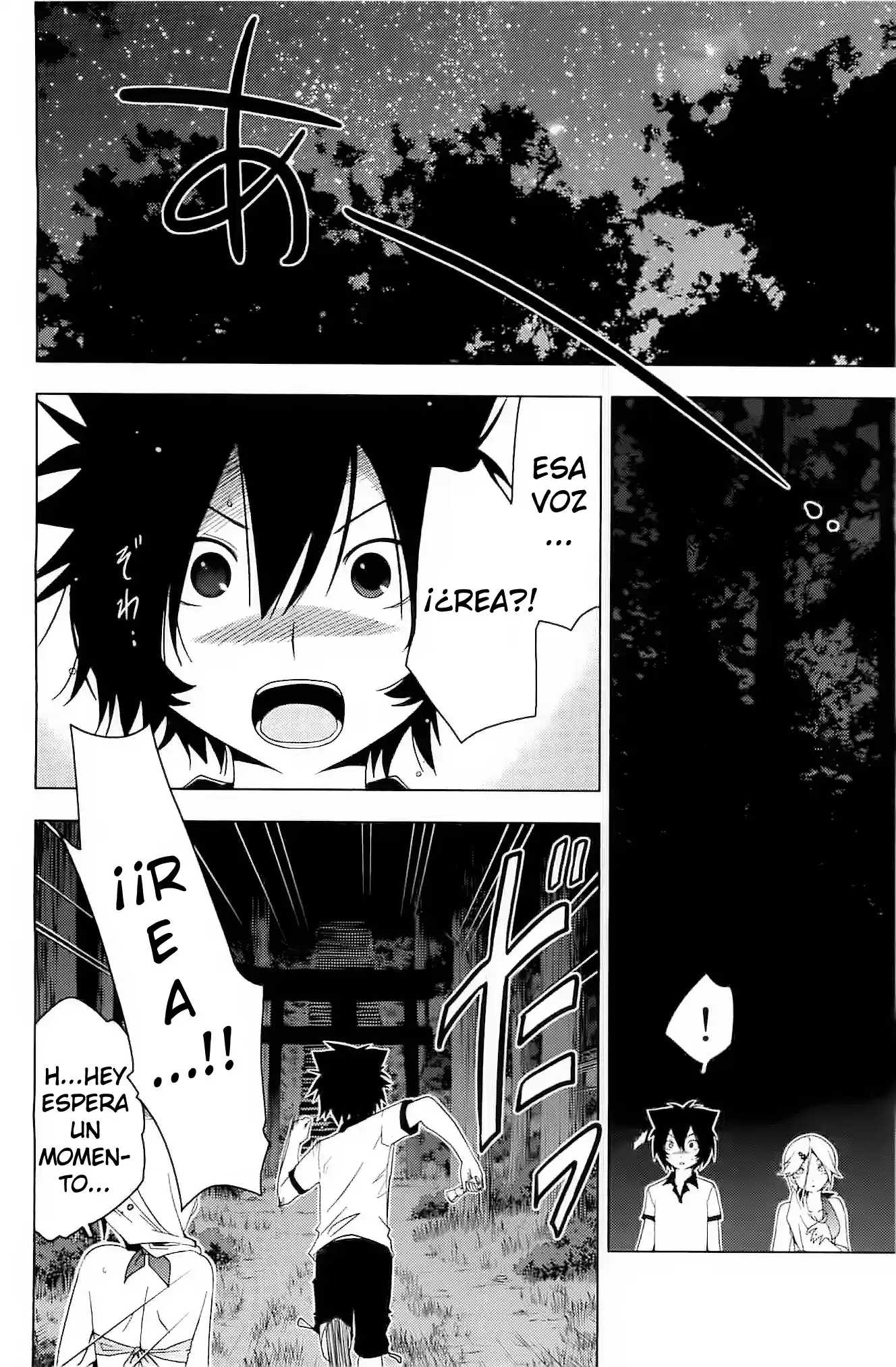 Sankarea: Undying Love (2009) - Capítulo 22 - Página 15 - LectorTMOo