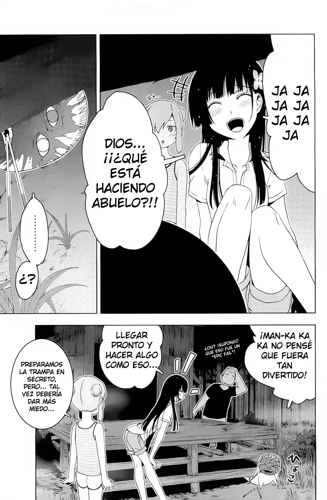 Sankarea: Undying Love (2009) - Capítulo 22 - Página 16 - LectorTMOo