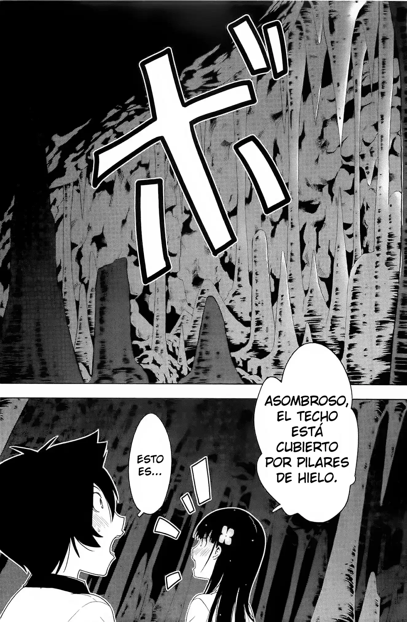Sankarea: Undying Love (2009) - Capítulo 22 - Página 22 - LectorTMOo