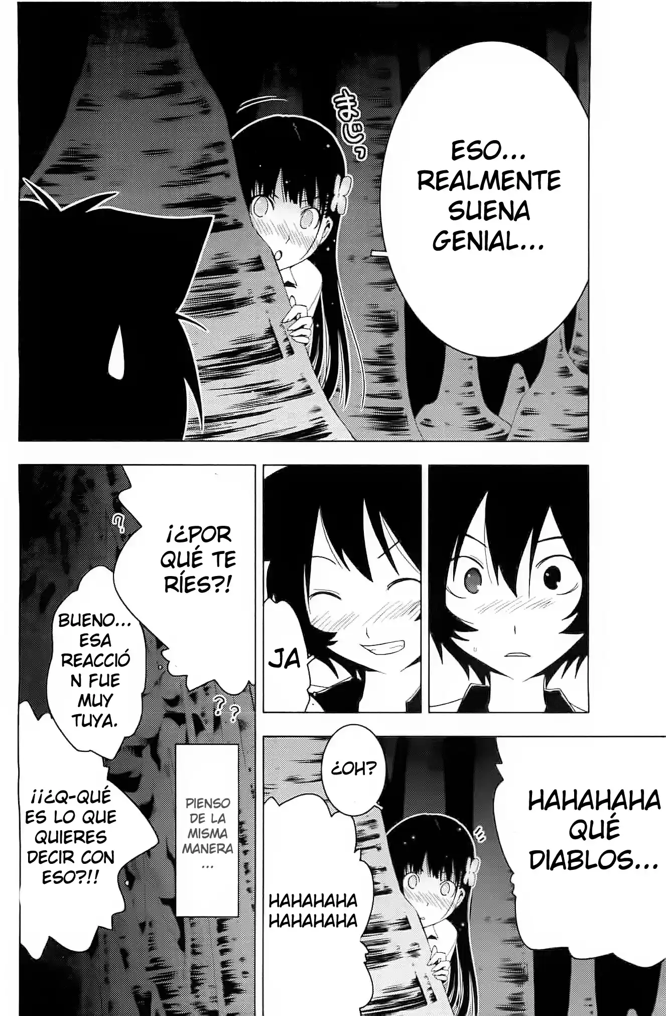 Sankarea: Undying Love (2009) - Capítulo 22 - Página 33 - LectorTMOo