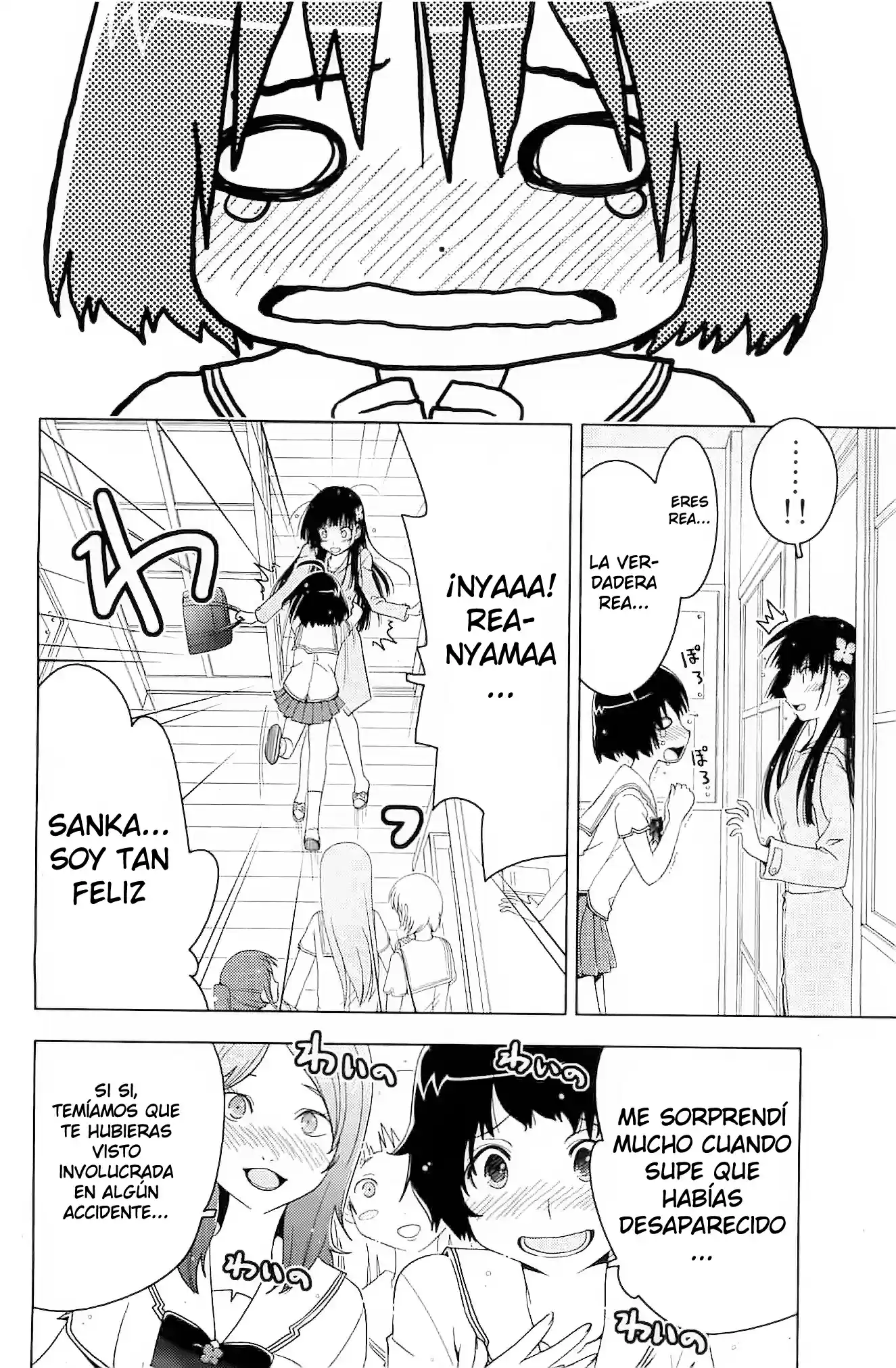 Sankarea: Undying Love (2009) - Capítulo 23 - Página 7 - LectorTMOo