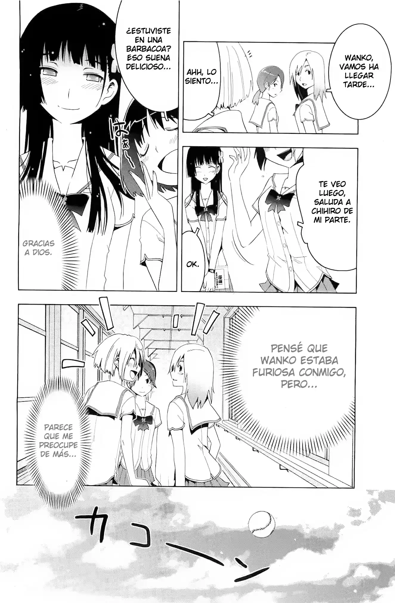 Sankarea: Undying Love (2009) - Capítulo 23 - Página 11 - LectorTMOo