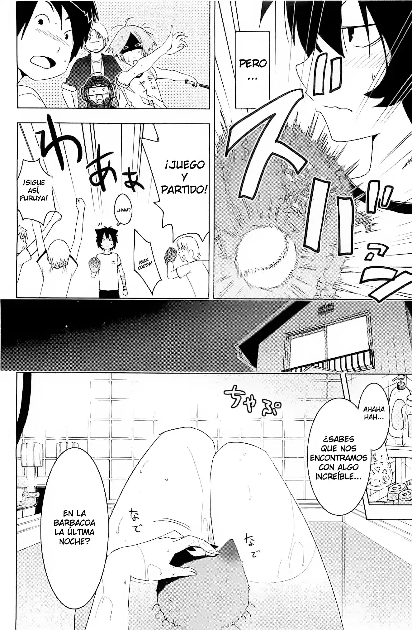 Sankarea: Undying Love (2009) - Capítulo 23 - Página 13 - LectorTMOo