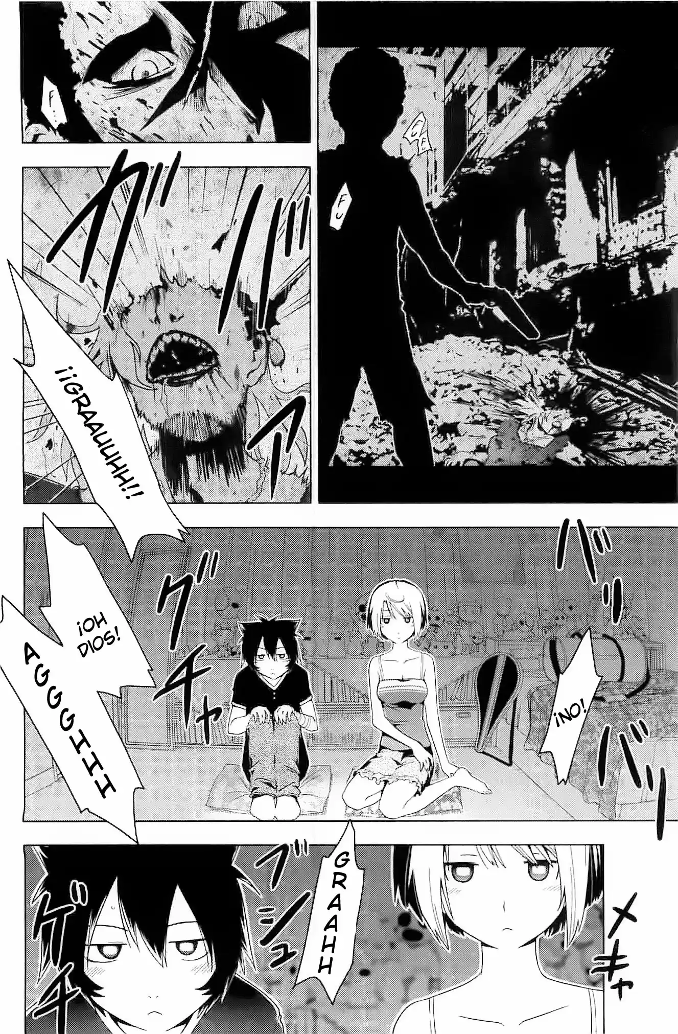 Sankarea: Undying Love (2009) - Capítulo 23 - Página 21 - LectorTMOo