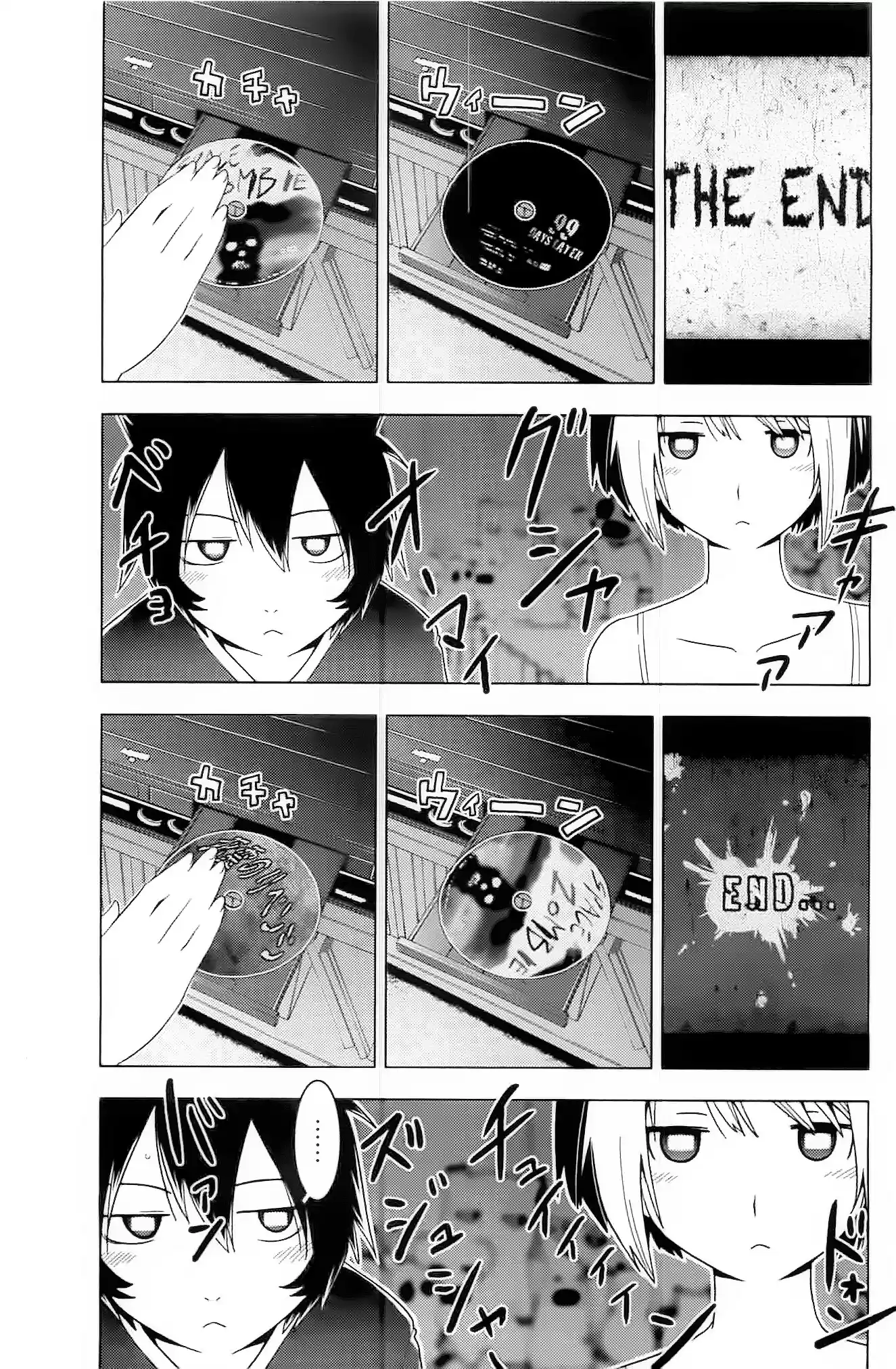 Sankarea: Undying Love (2009) - Capítulo 23 - Página 22 - LectorTMOo