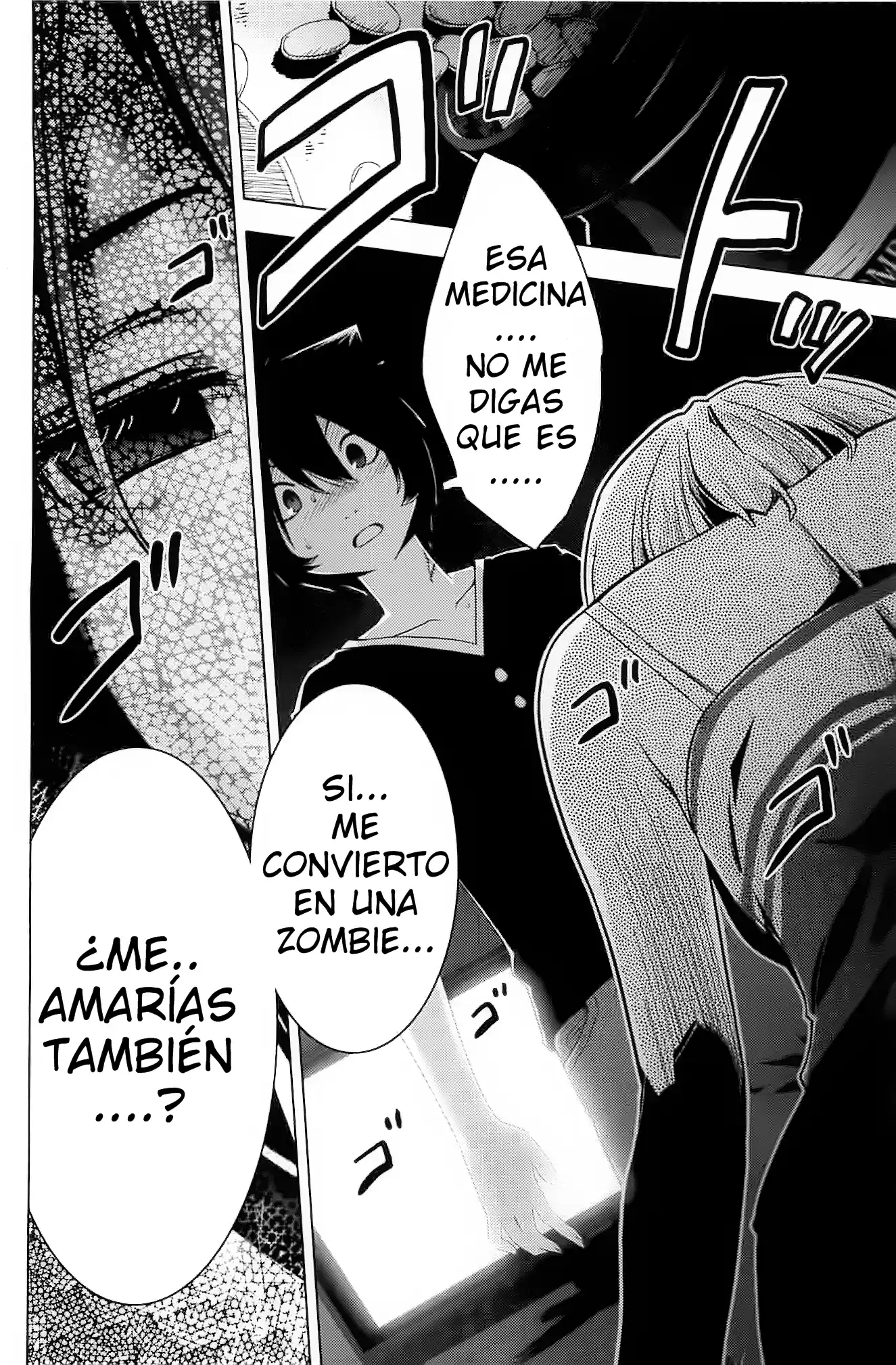 Sankarea: Undying Love (2009) - Capítulo 24 - Página 3 - LectorTMOo