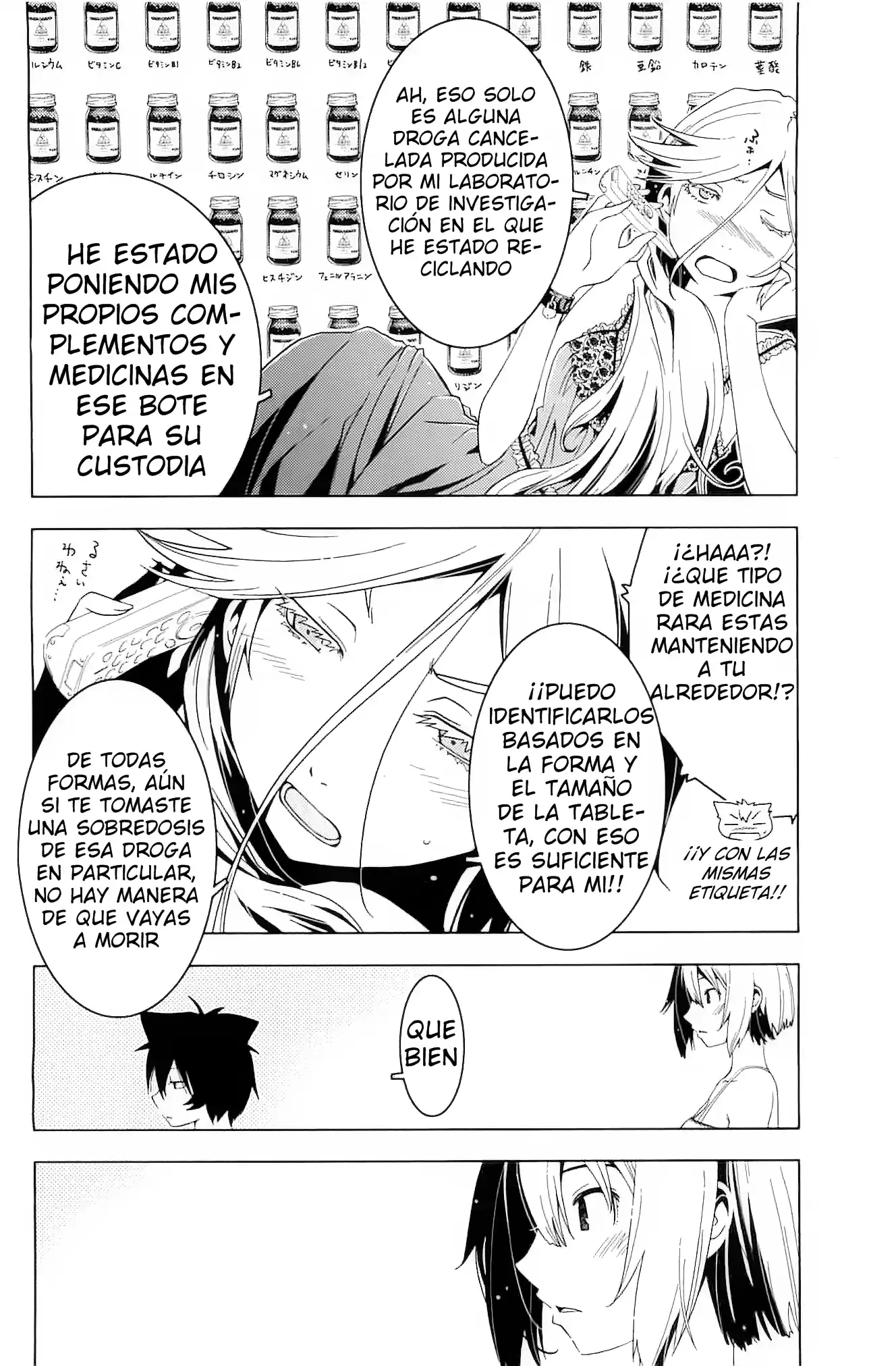 Sankarea: Undying Love (2009) - Capítulo 24 - Página 19 - LectorTMOo