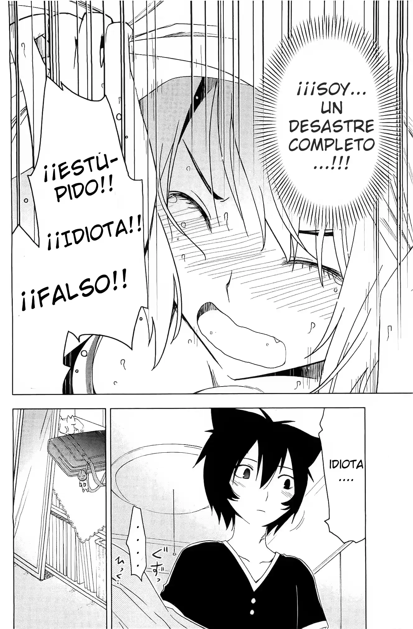 Sankarea: Undying Love (2009) - Capítulo 24 - Página 21 - LectorTMOo