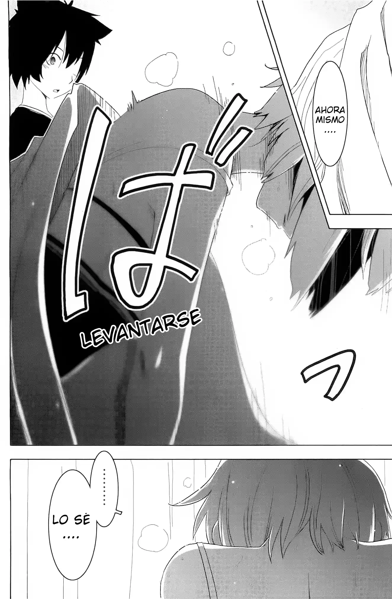 Sankarea: Undying Love (2009) - Capítulo 24 - Página 25 - LectorTMOo
