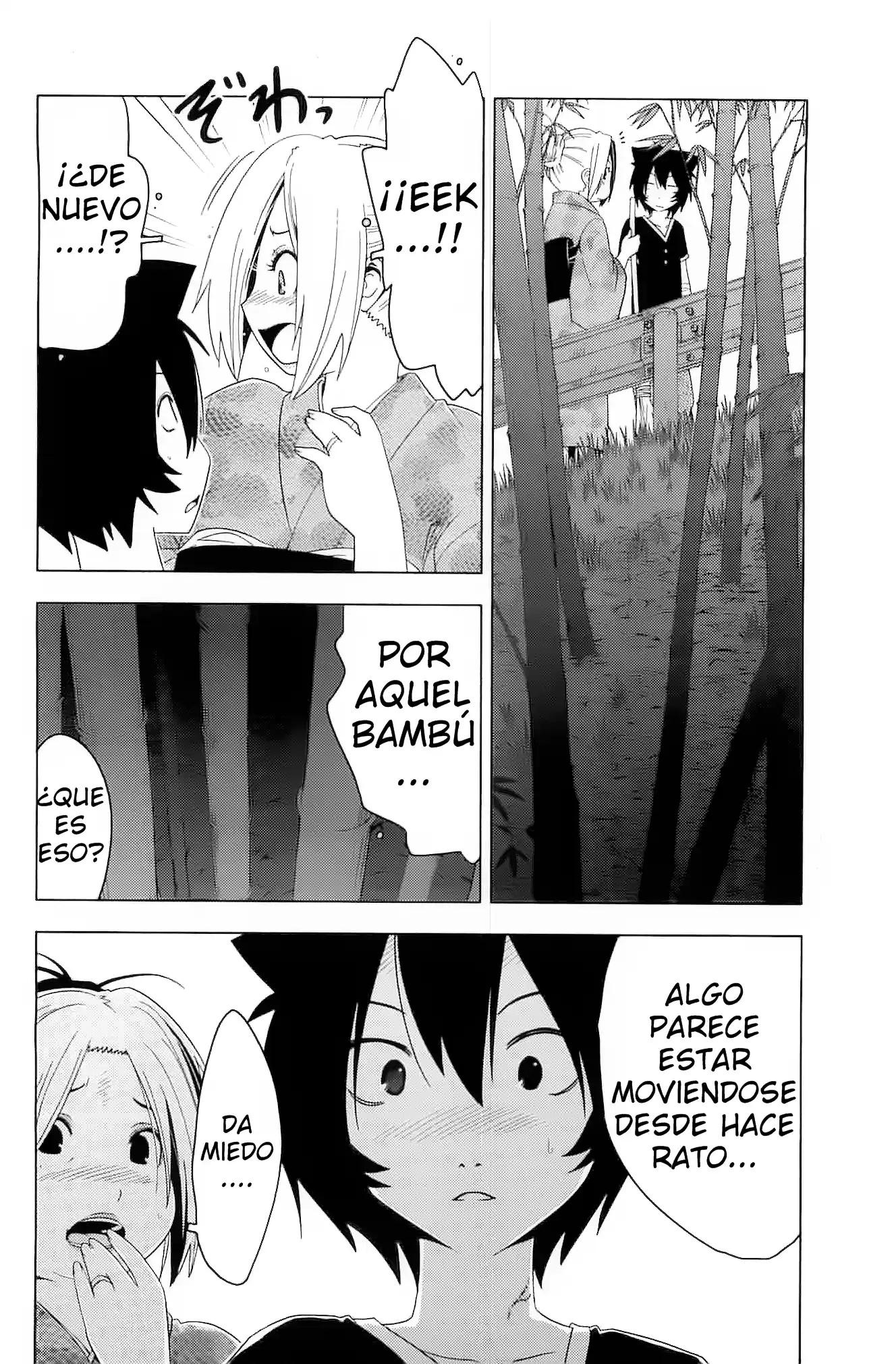 Sankarea: Undying Love (2009) - Capítulo 24 - Página 29 - LectorTMOo