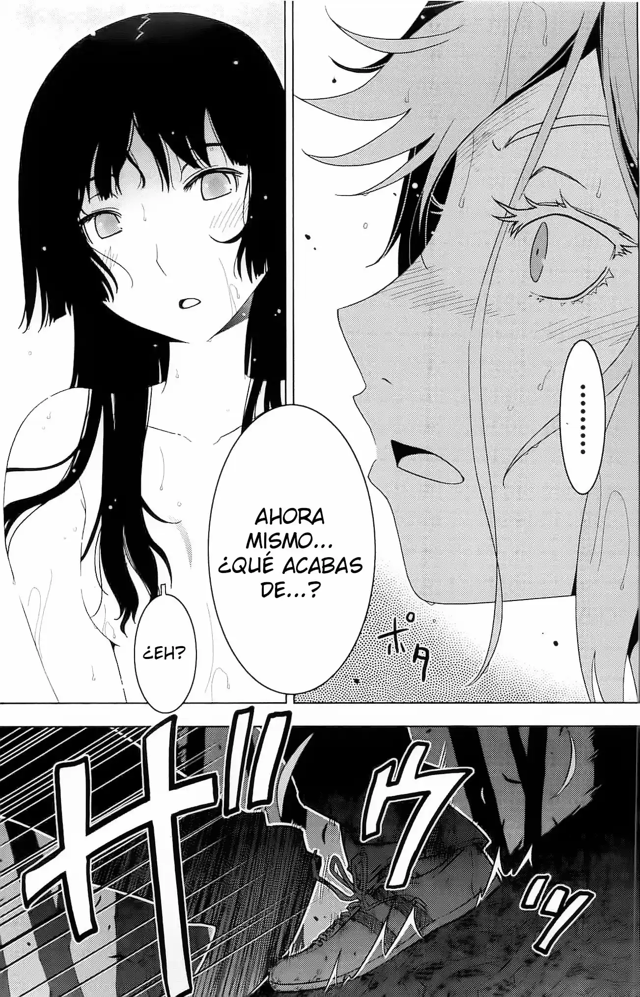 Sankarea: Undying Love (2009) - Capítulo 25 - Página 13 - LectorTMOo