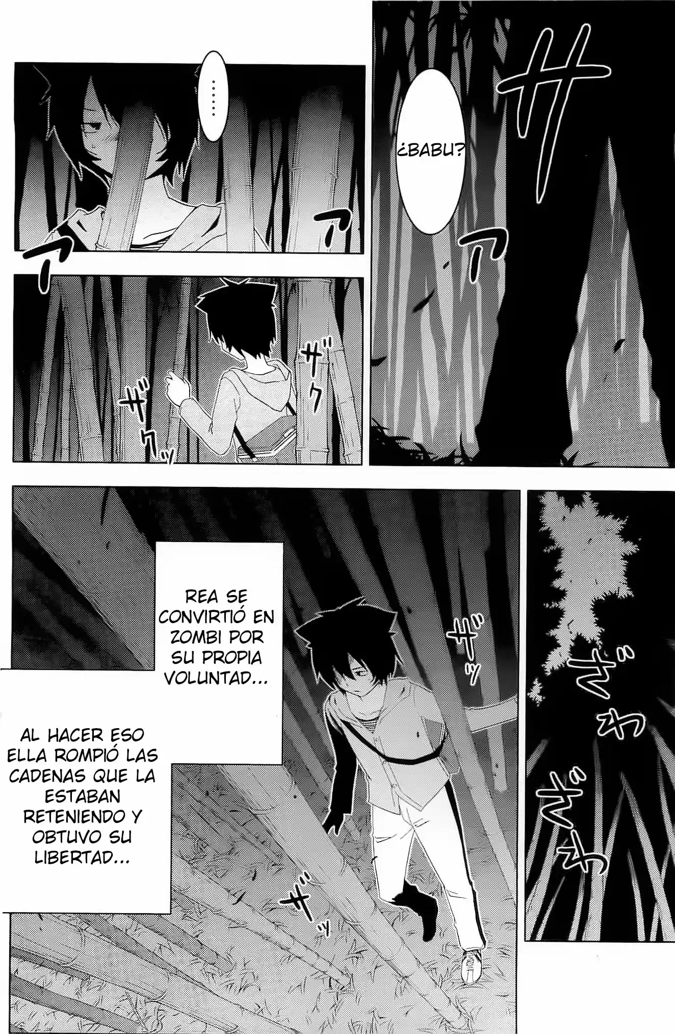 Sankarea: Undying Love (2009) - Capítulo 25 - Página 16 - LectorTMOo