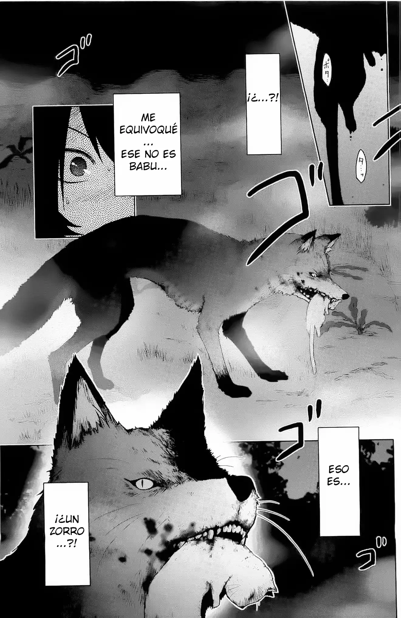 Sankarea: Undying Love (2009) - Capítulo 25 - Página 19 - LectorTMOo