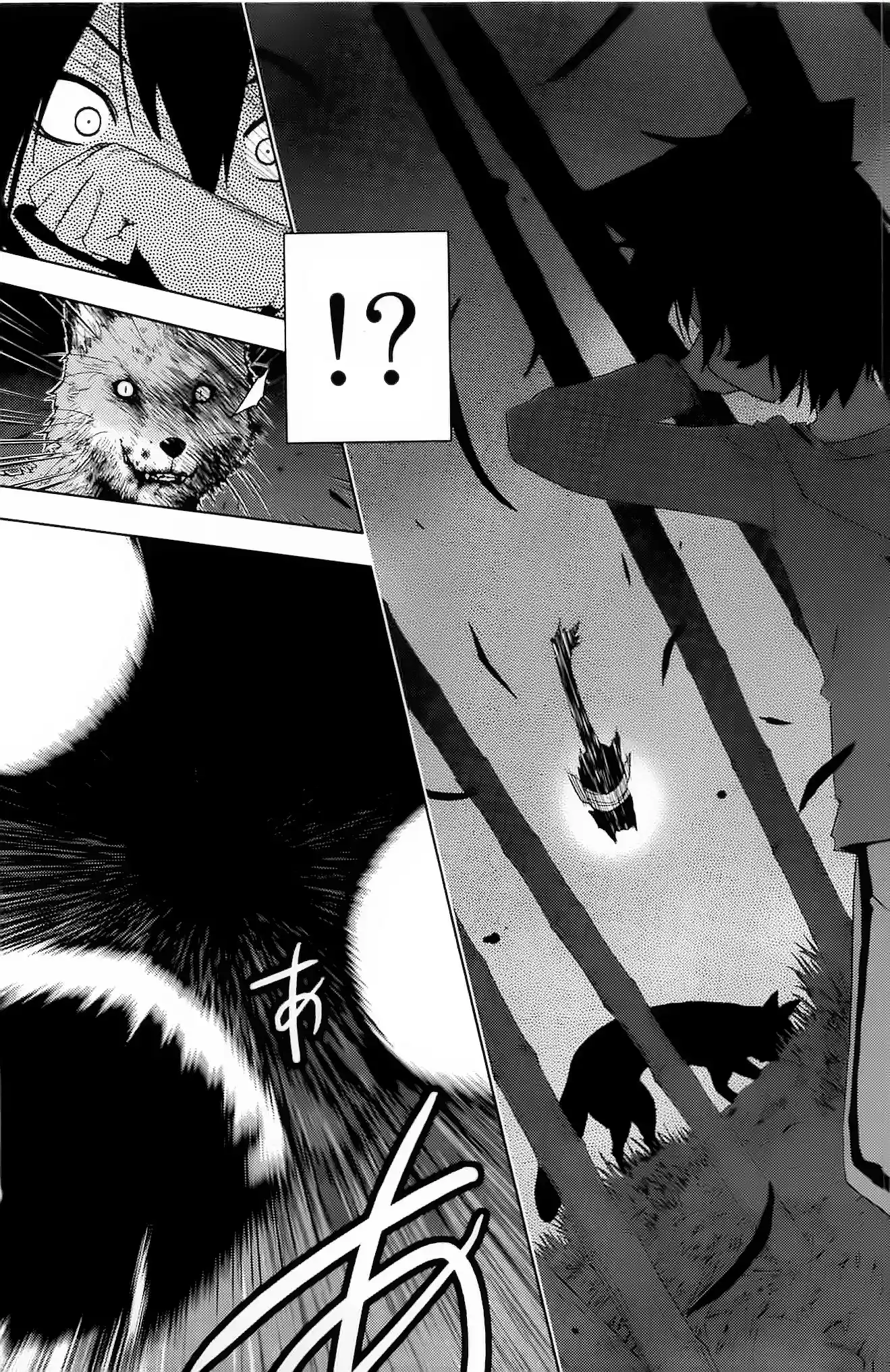 Sankarea: Undying Love (2009) - Capítulo 25 - Página 21 - LectorTMOo