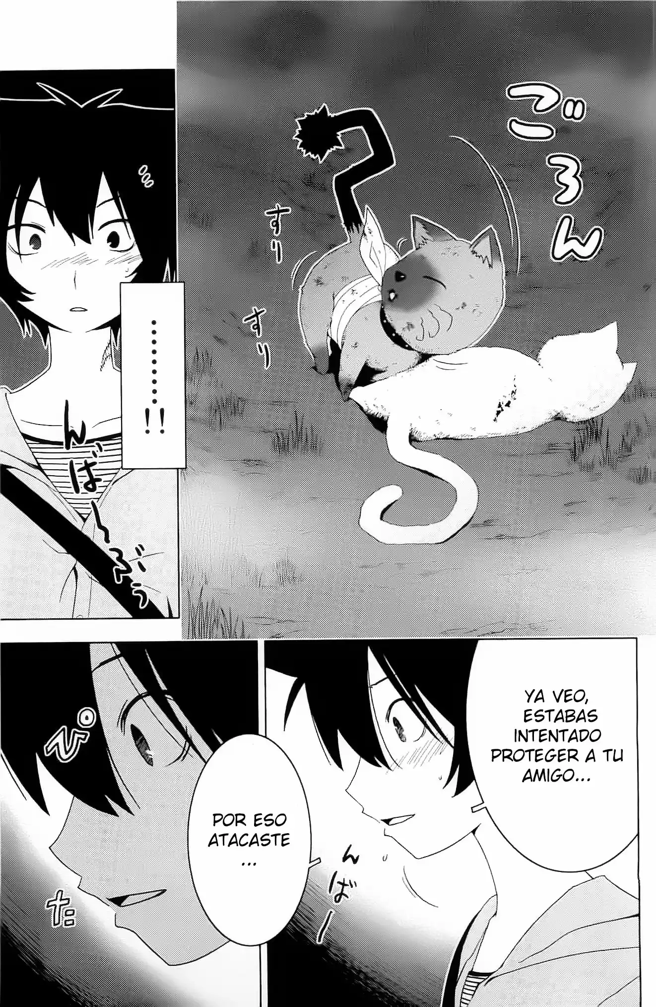 Sankarea: Undying Love (2009) - Capítulo 25 - Página 25 - LectorTMOo