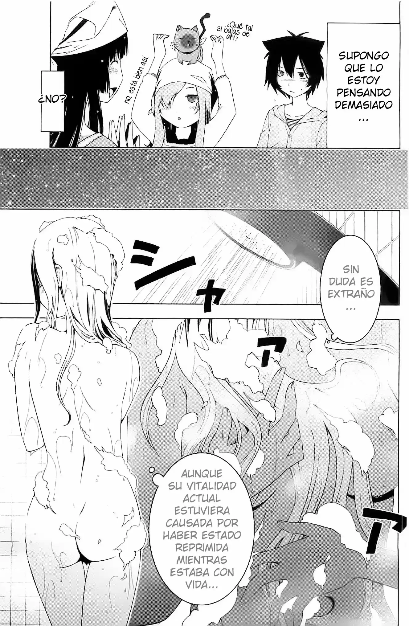 Sankarea: Undying Love (2009) - Capítulo 26 - Página 5 - LectorTMOo
