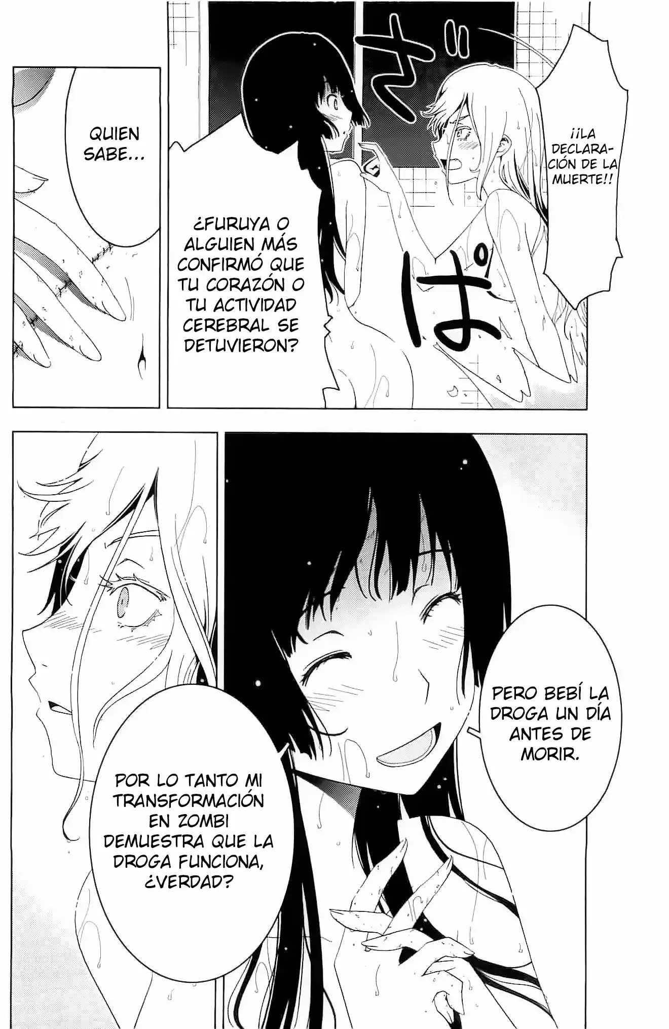 Sankarea: Undying Love (2009) - Capítulo 26 - Página 12 - LectorTMOo