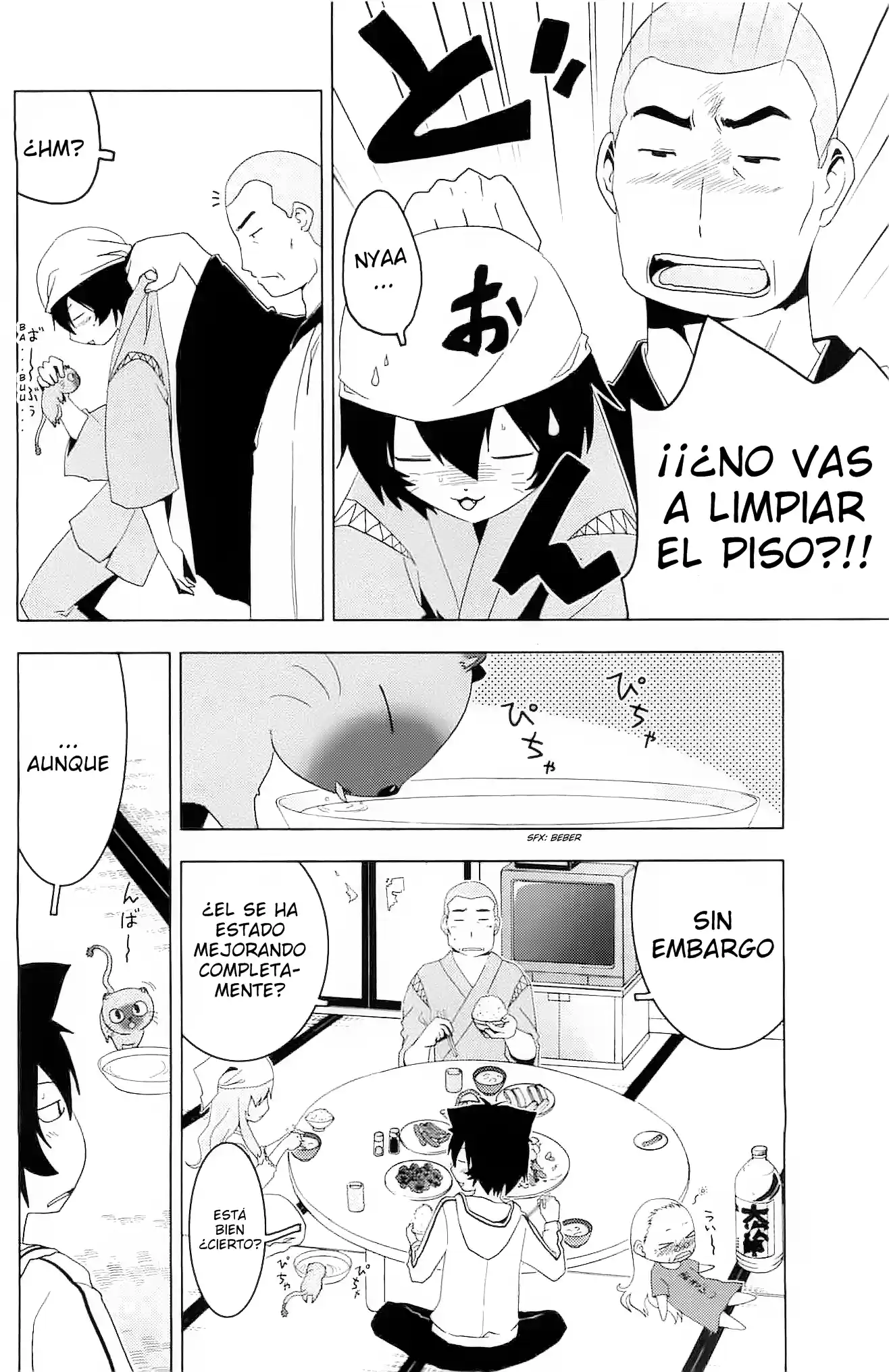 Sankarea: Undying Love (2009) - Capítulo 27 - Página 5 - LectorTMOo