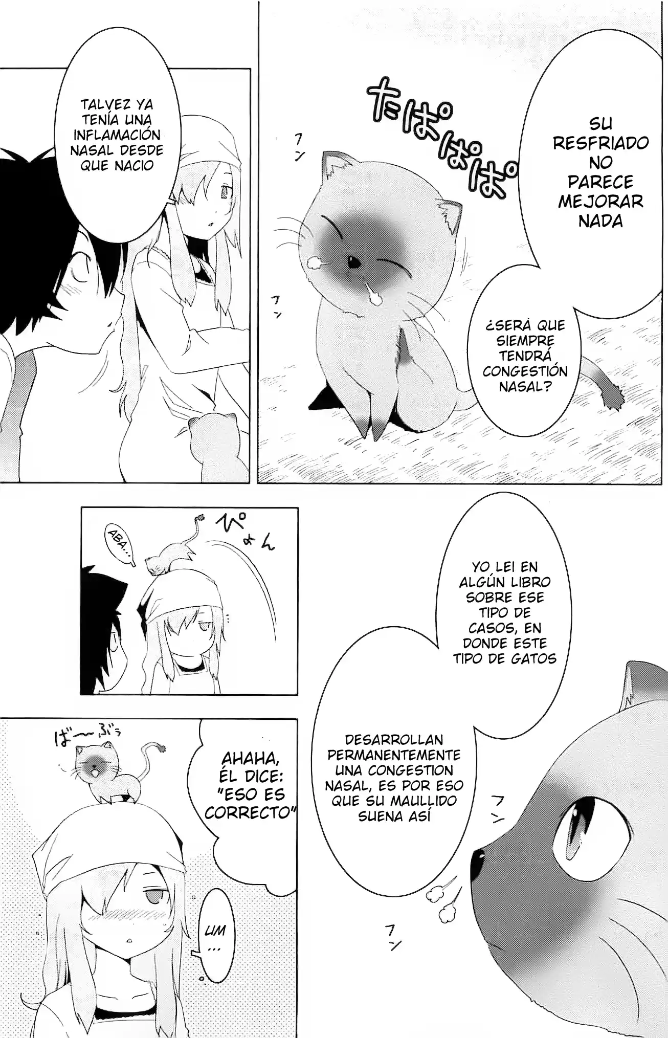 Sankarea: Undying Love (2009) - Capítulo 27 - Página 6 - LectorTMOo