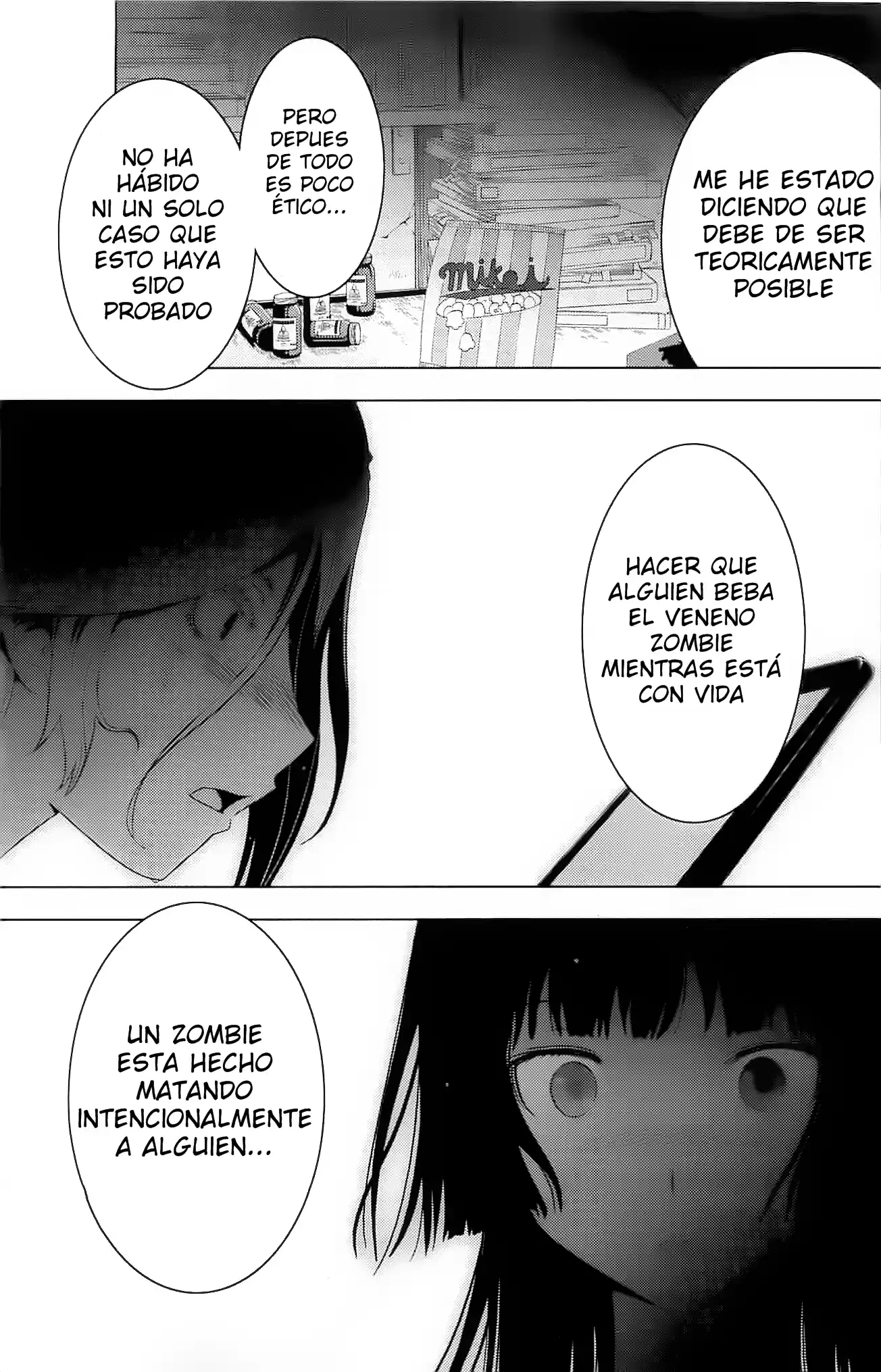 Sankarea: Undying Love (2009) - Capítulo 27 - Página 14 - LectorTMOo